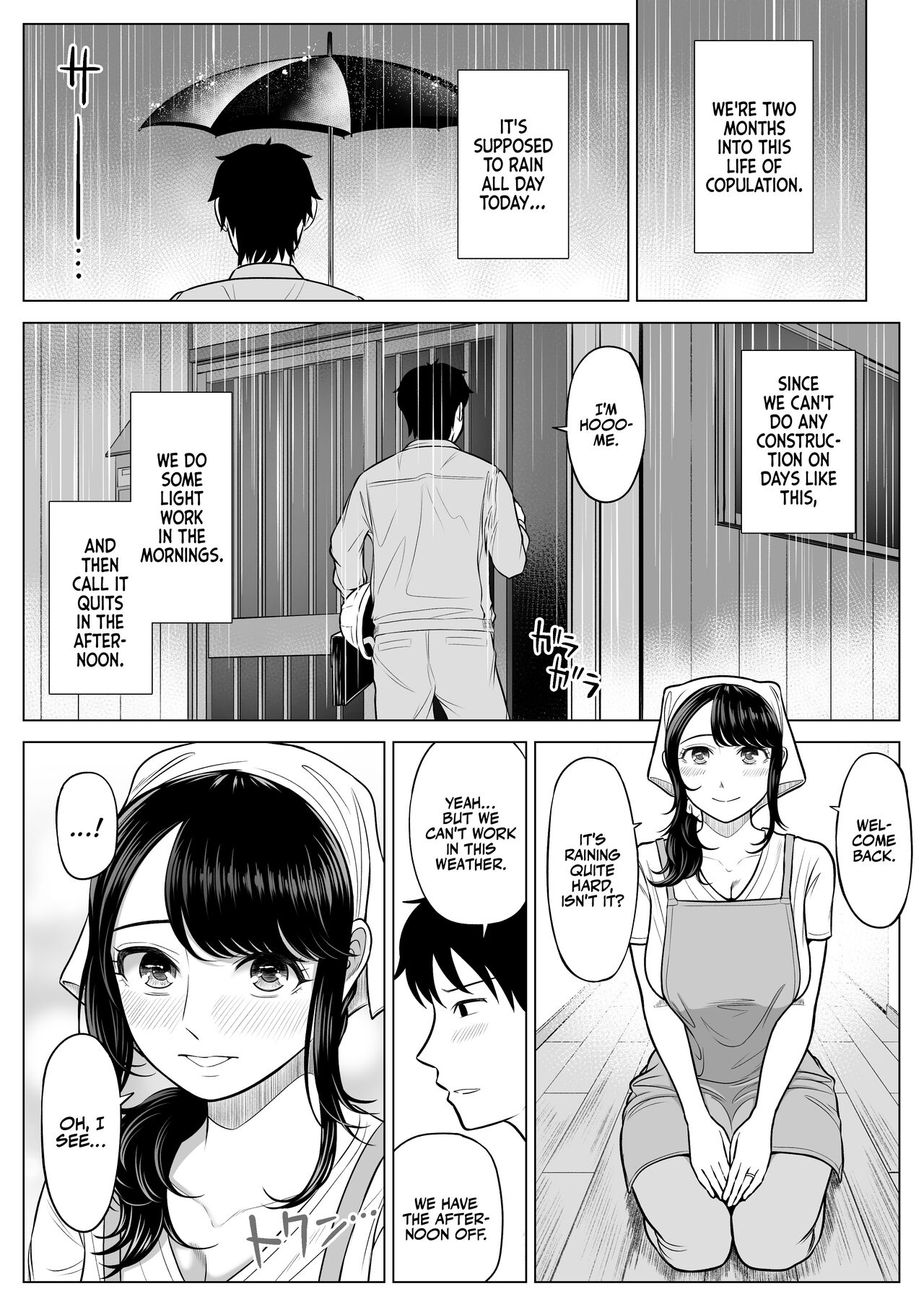 [Date Roku]Ore ga Dairi Tanetsuke Suru Koto ni Natta Hitozuma Tachibana Shizuka-san wa Nannimo Shiranai! | Shizuka Tachibana, the Housewife Who Collects My Sperm Donations, Doesn’t Know a Damn Thing!![English] [korafu] Page 73