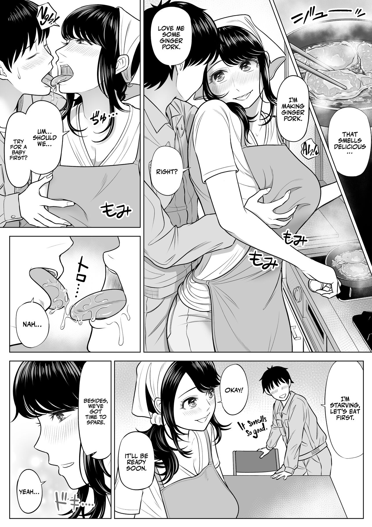[Date Roku]Ore ga Dairi Tanetsuke Suru Koto ni Natta Hitozuma Tachibana Shizuka-san wa Nannimo Shiranai! | Shizuka Tachibana, the Housewife Who Collects My Sperm Donations, Doesn’t Know a Damn Thing!![English] [korafu] Page 74