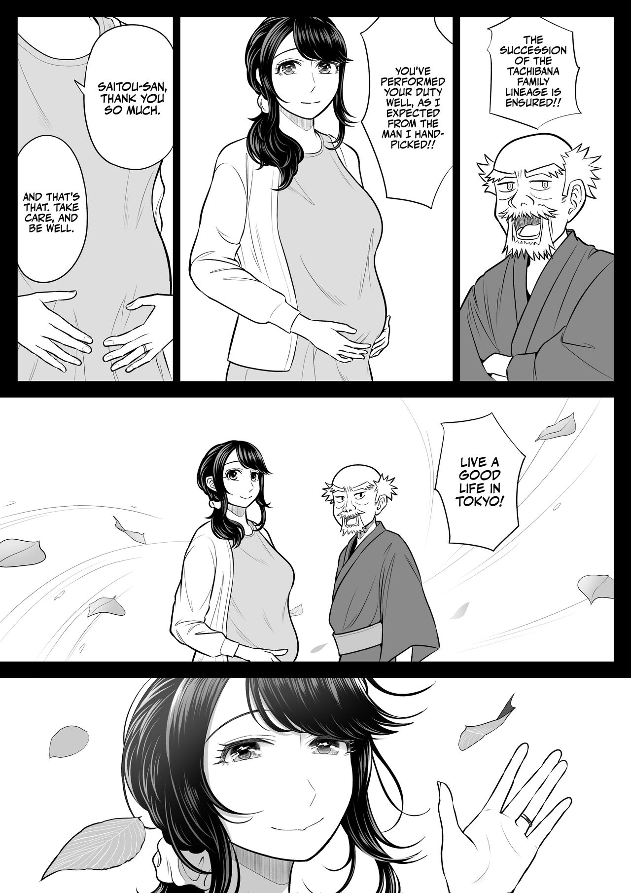 [Date Roku]Ore ga Dairi Tanetsuke Suru Koto ni Natta Hitozuma Tachibana Shizuka-san wa Nannimo Shiranai! | Shizuka Tachibana, the Housewife Who Collects My Sperm Donations, Doesn’t Know a Damn Thing!![English] [korafu] Page 76