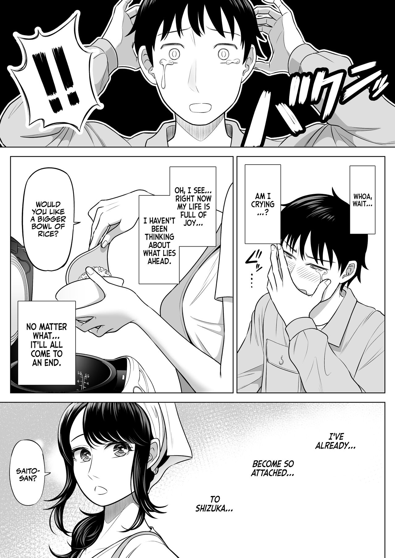 [Date Roku]Ore ga Dairi Tanetsuke Suru Koto ni Natta Hitozuma Tachibana Shizuka-san wa Nannimo Shiranai! | Shizuka Tachibana, the Housewife Who Collects My Sperm Donations, Doesn’t Know a Damn Thing!![English] [korafu] Page 77