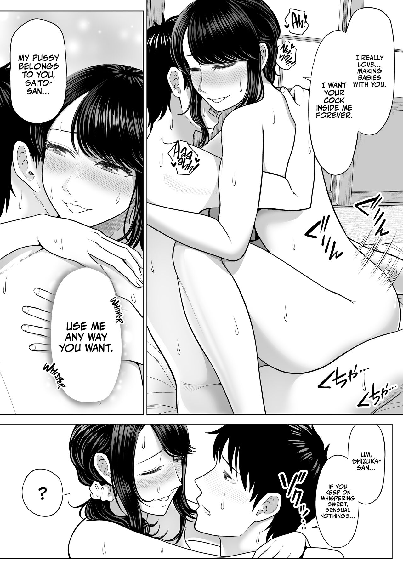 [Date Roku]Ore ga Dairi Tanetsuke Suru Koto ni Natta Hitozuma Tachibana Shizuka-san wa Nannimo Shiranai! | Shizuka Tachibana, the Housewife Who Collects My Sperm Donations, Doesn’t Know a Damn Thing!![English] [korafu] Page 81