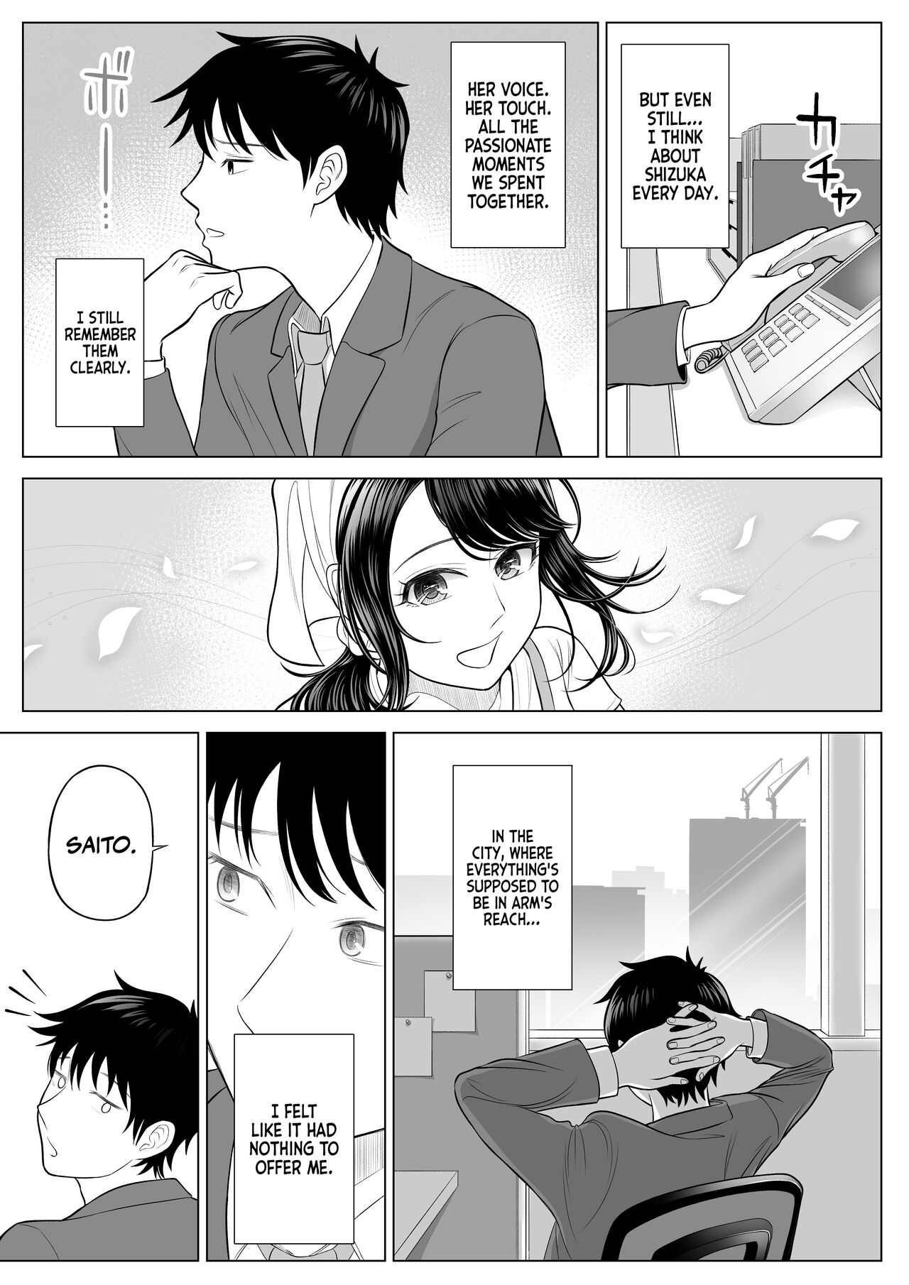 [Date Roku]Ore ga Dairi Tanetsuke Suru Koto ni Natta Hitozuma Tachibana Shizuka-san wa Nannimo Shiranai! | Shizuka Tachibana, the Housewife Who Collects My Sperm Donations, Doesn’t Know a Damn Thing!![English] [korafu] Page 97
