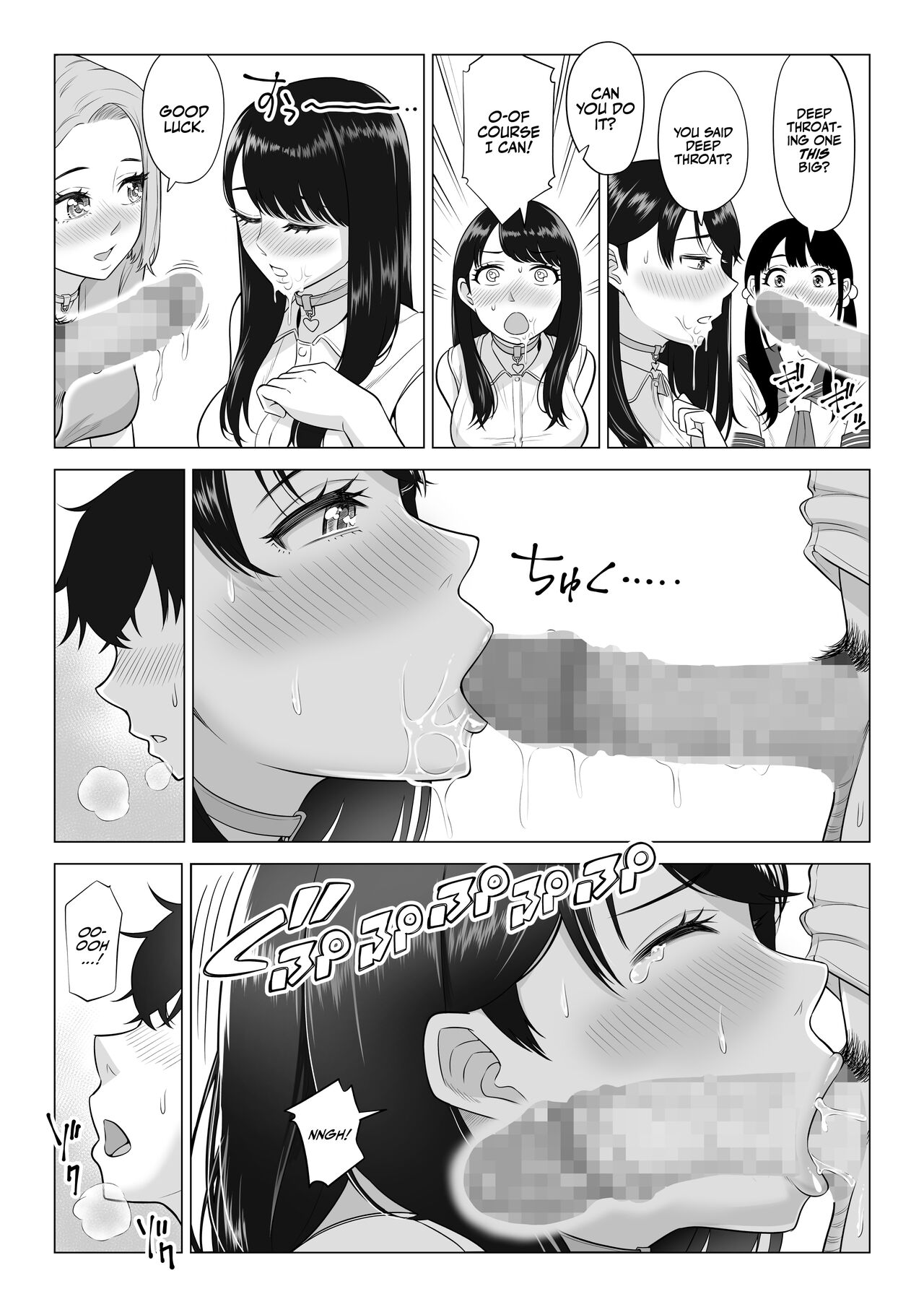 [Date Roku]Dansei ga Kyokutan ni Sukunai Kono Sekai de wa, Seishi wa Kichou na Shigen desu. | In a World Where Men Are Scarce, Sperm Is a Precious Resource.[English] [korafu] Page 28
