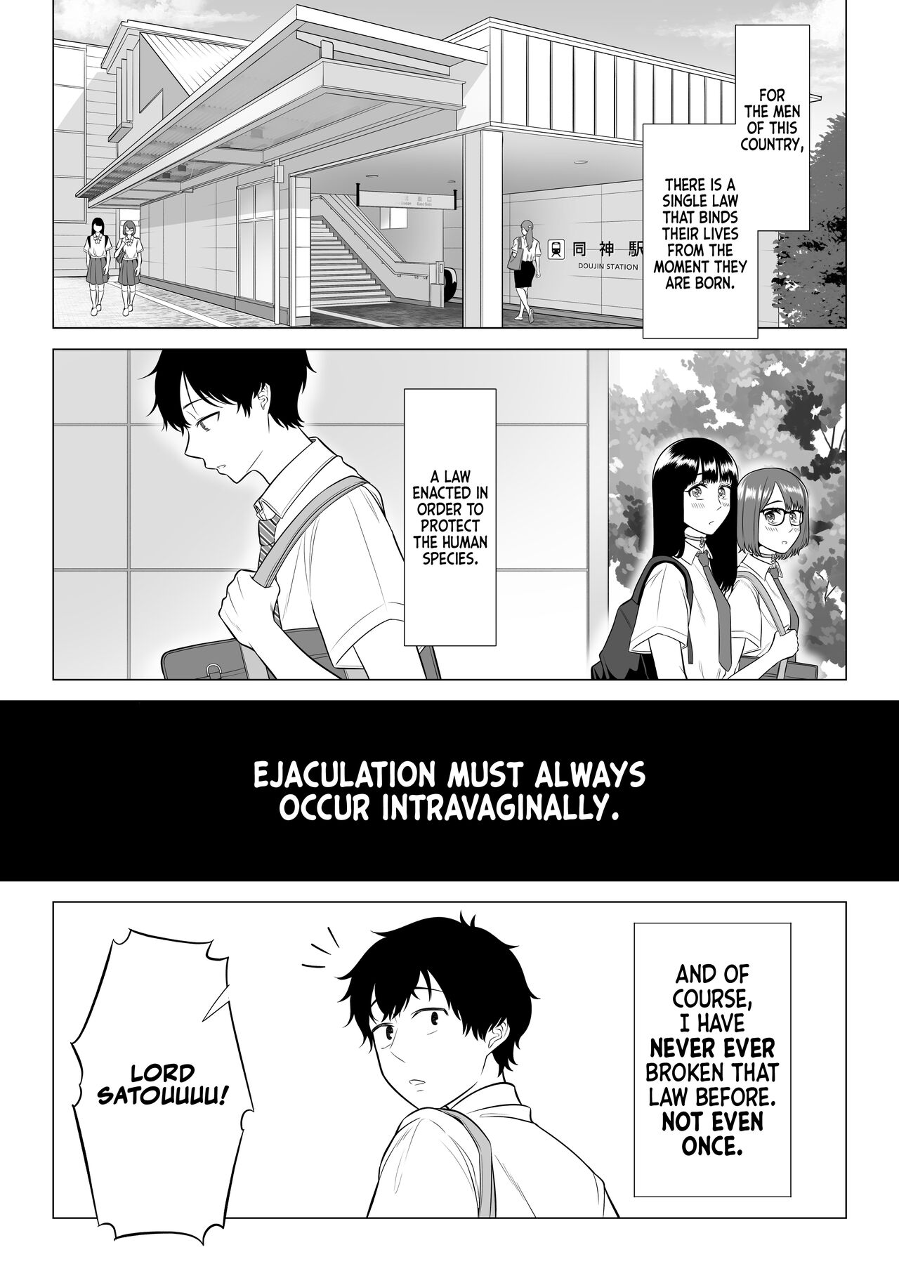 [Date Roku]Dansei ga Kyokutan ni Sukunai Kono Sekai de wa, Seishi wa Kichou na Shigen desu. | In a World Where Men Are Scarce, Sperm Is a Precious Resource.[English] [korafu] Page 5