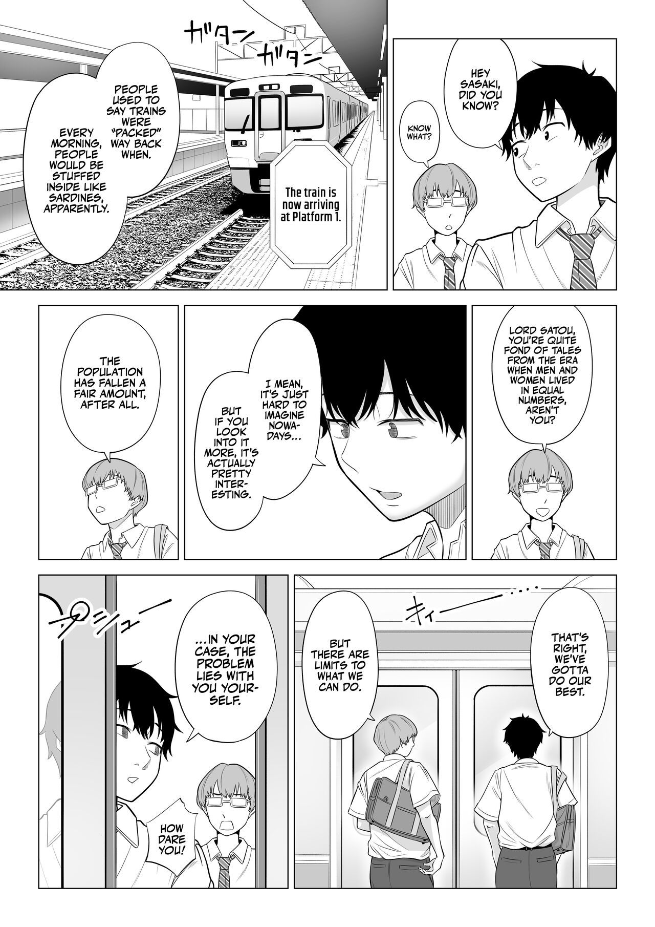 [Date Roku]Dansei ga Kyokutan ni Sukunai Kono Sekai de wa, Seishi wa Kichou na Shigen desu. | In a World Where Men Are Scarce, Sperm Is a Precious Resource.[English] [korafu] Page 7