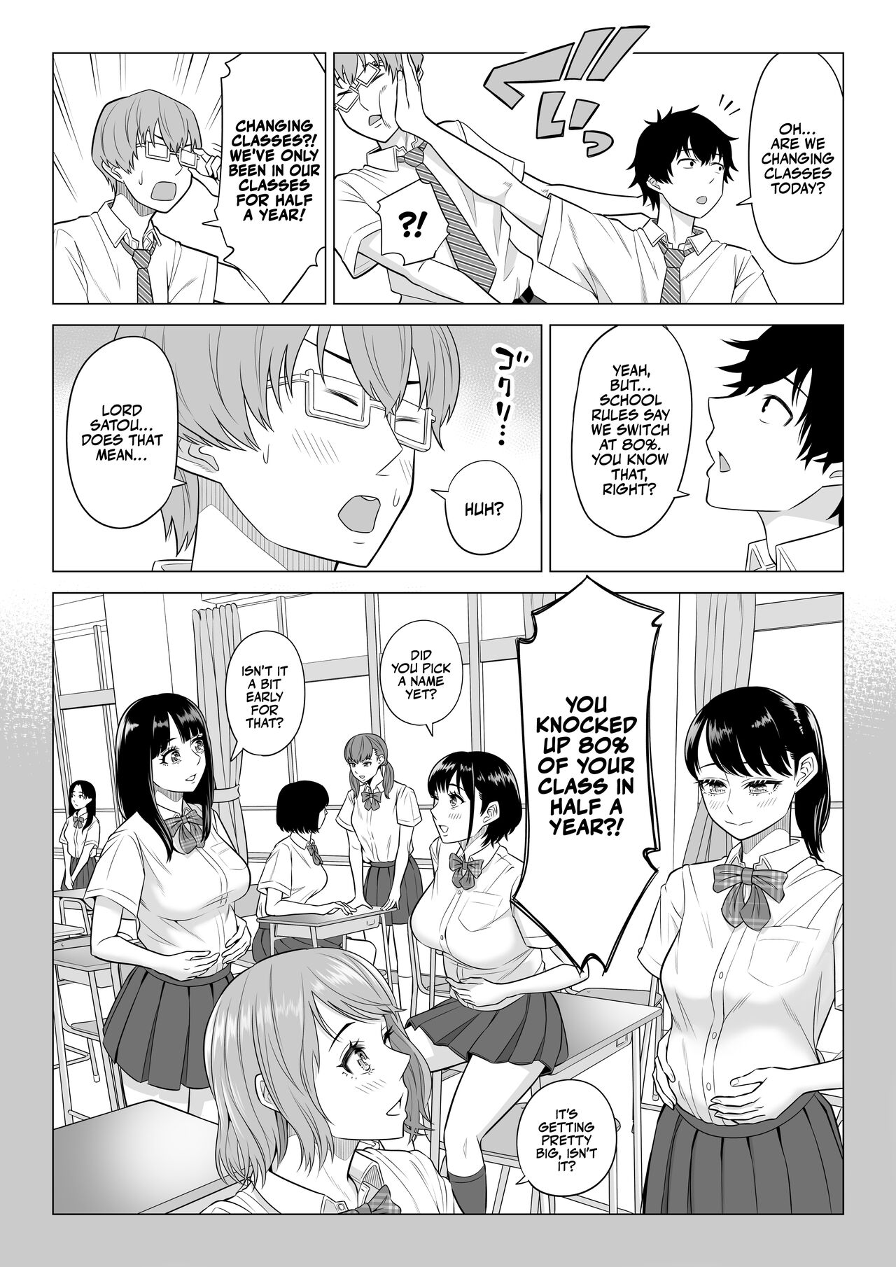 [Date Roku]Dansei ga Kyokutan ni Sukunai Kono Sekai de wa, Seishi wa Kichou na Shigen desu. | In a World Where Men Are Scarce, Sperm Is a Precious Resource.[English] [korafu] Page 74