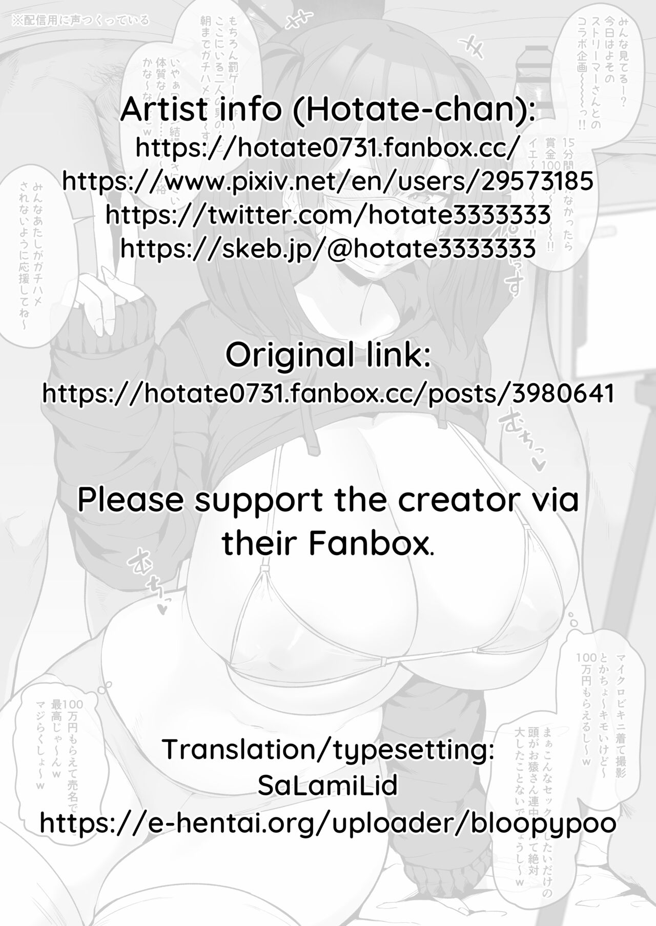 [Hotate-chan]Saikin Mannerika Shite Kitano de Tekoire no Tame ni Yuumei Streamer to Sukebe Kikaku de Karamu Choroi Teihen Sukebe Haishin Streamer | Desperate E-thot Streamer's Lewd Last-Ditch Promo Collab Stream[English] [SaLamiLid] [Colorized] Page 7