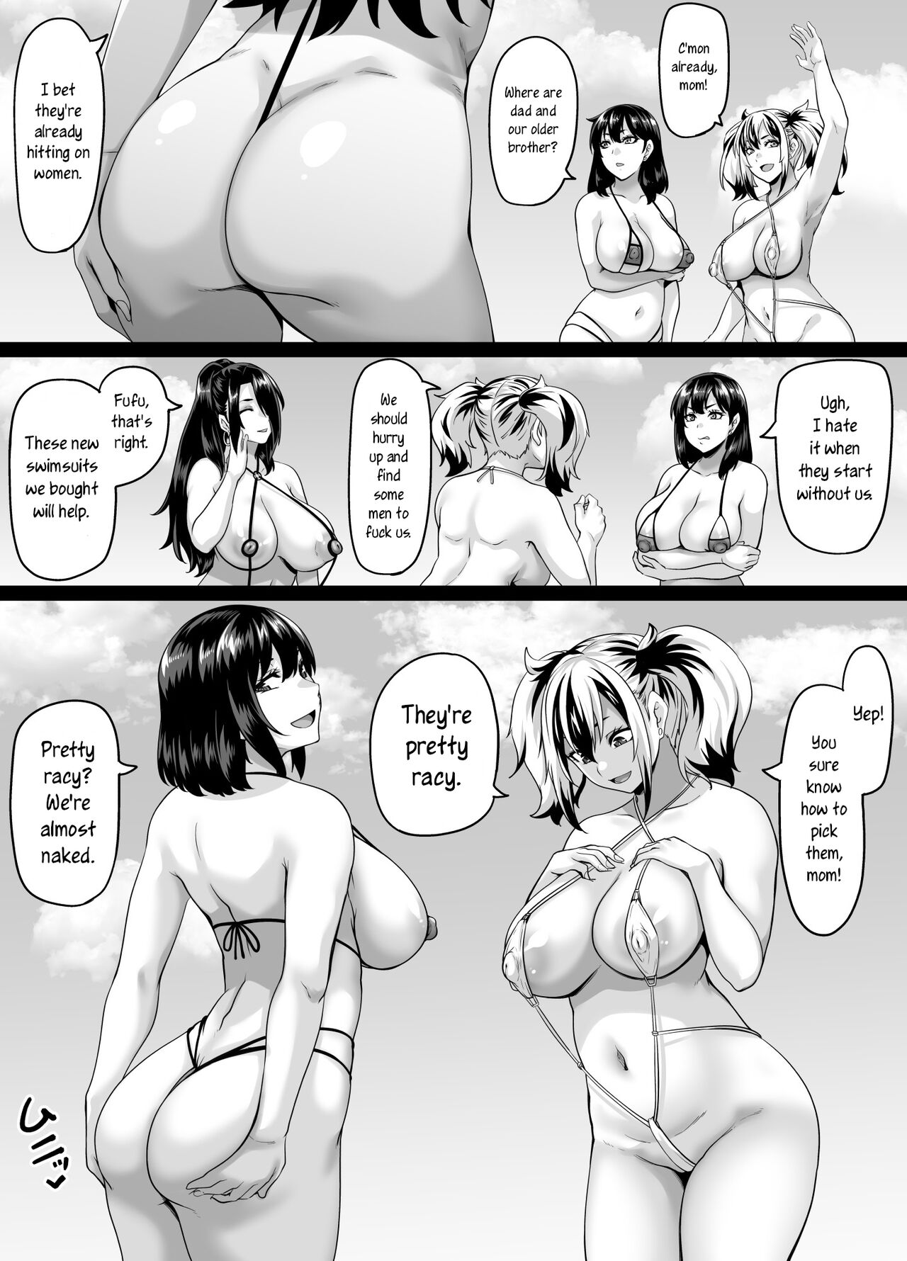 [Tiramisu Tart (Kazuhiro)]Kazoku Ryokou wa Yarimoku Beach de Sex Zanmai 3 ~Okaa-san Hen~ | A Sex-Filled Family Trip to a Hookup Beach 3 ~Mom Edition~[English] [joobuspaidatr] [Digital] Page 3