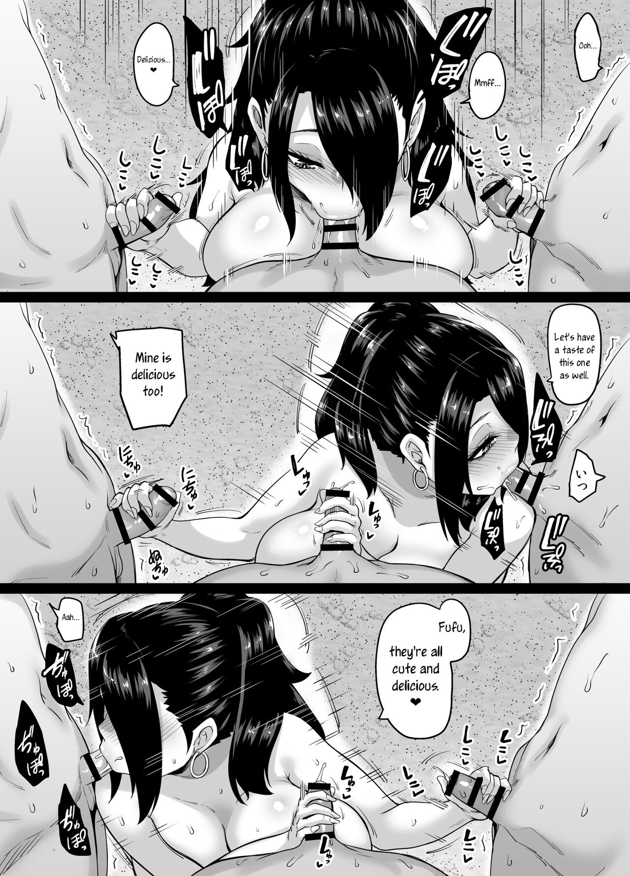 [Tiramisu Tart (Kazuhiro)]Kazoku Ryokou wa Yarimoku Beach de Sex Zanmai 3 ~Okaa-san Hen~ | A Sex-Filled Family Trip to a Hookup Beach 3 ~Mom Edition~[English] [joobuspaidatr] [Digital] Page 32