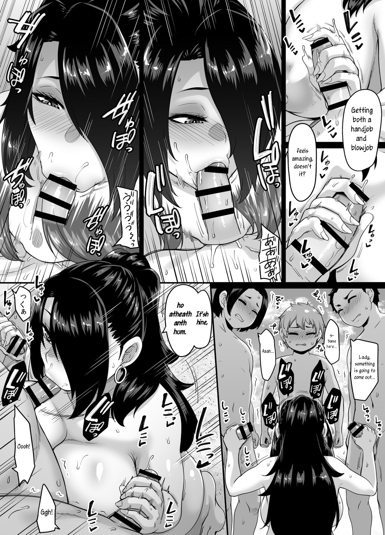 [Tiramisu Tart (Kazuhiro)]Kazoku Ryokou wa Yarimoku Beach de Sex Zanmai 3 ~Okaa-san Hen~ | A Sex-Filled Family Trip to a Hookup Beach 3 ~Mom Edition~[English] [joobuspaidatr] [Digital] Page 33