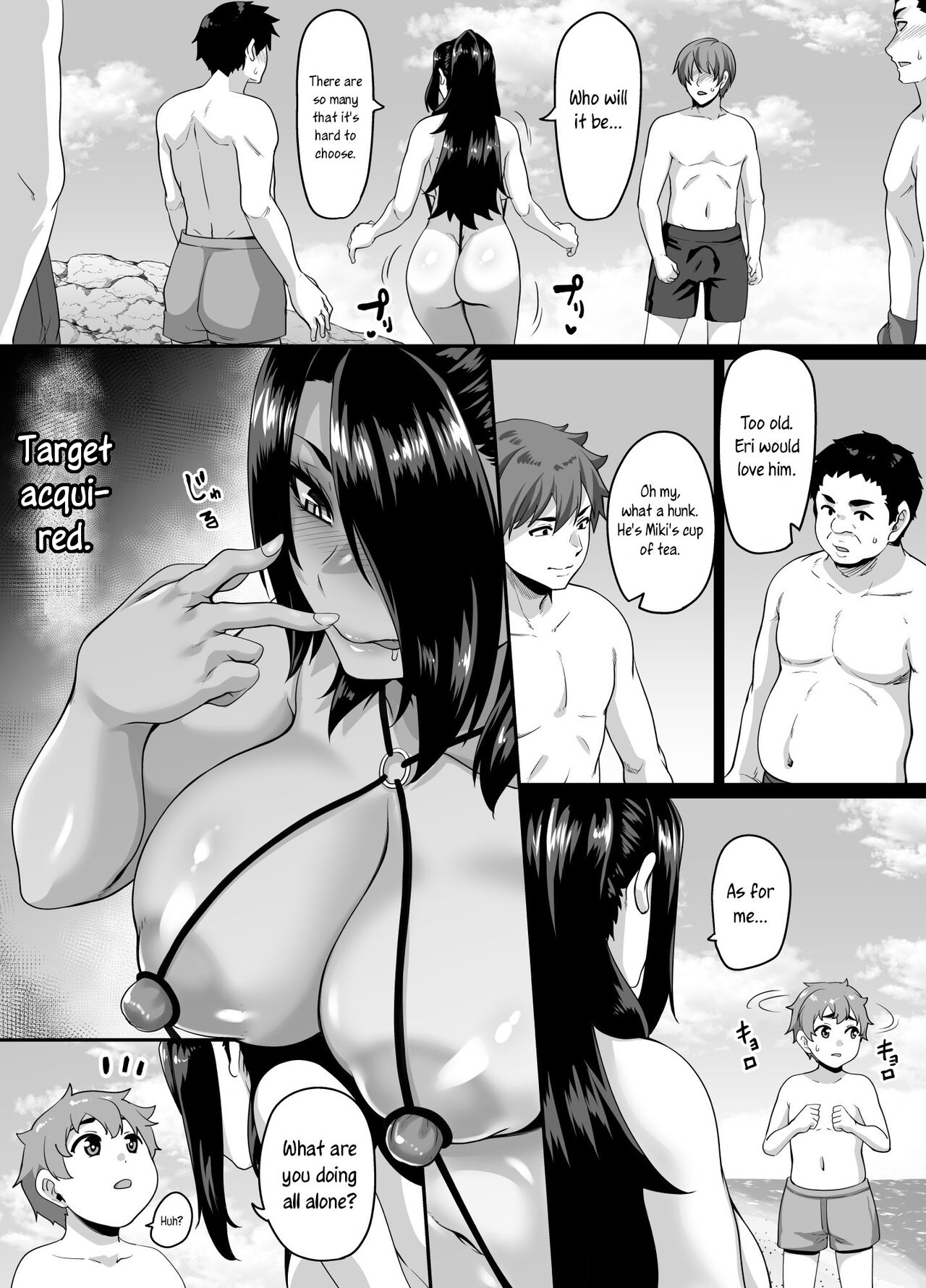 [Tiramisu Tart (Kazuhiro)]Kazoku Ryokou wa Yarimoku Beach de Sex Zanmai 3 ~Okaa-san Hen~ | A Sex-Filled Family Trip to a Hookup Beach 3 ~Mom Edition~[English] [joobuspaidatr] [Digital] Page 7