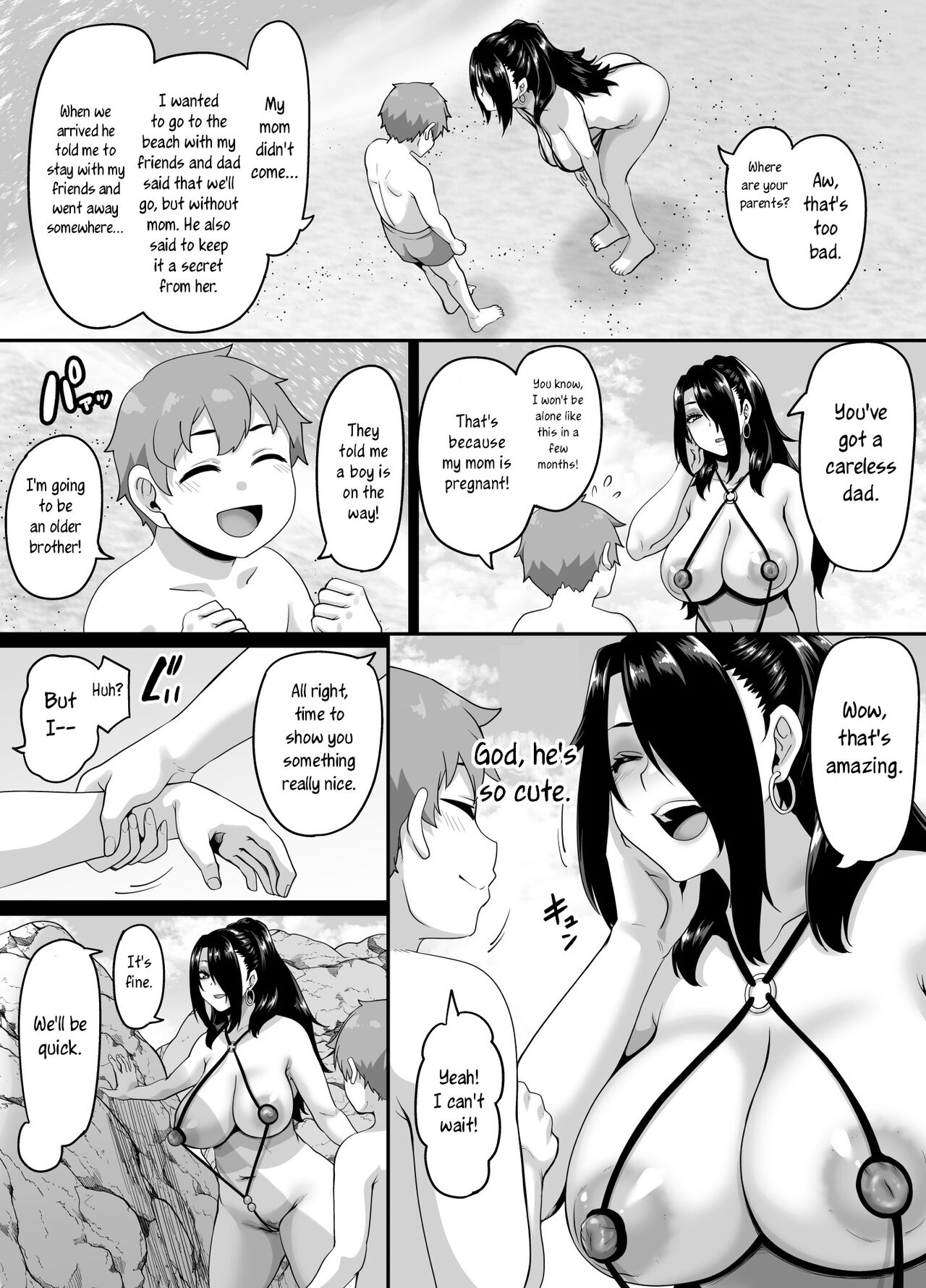 [Tiramisu Tart (Kazuhiro)]Kazoku Ryokou wa Yarimoku Beach de Sex Zanmai 3 ~Okaa-san Hen~ | A Sex-Filled Family Trip to a Hookup Beach 3 ~Mom Edition~[English] [joobuspaidatr] [Digital] Page 9