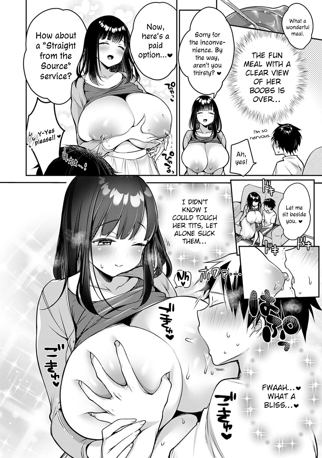 [Misaoka]Uba Eats(Muchimuchi Pioneer) [English] [ConTL] [Digital] Page 6
