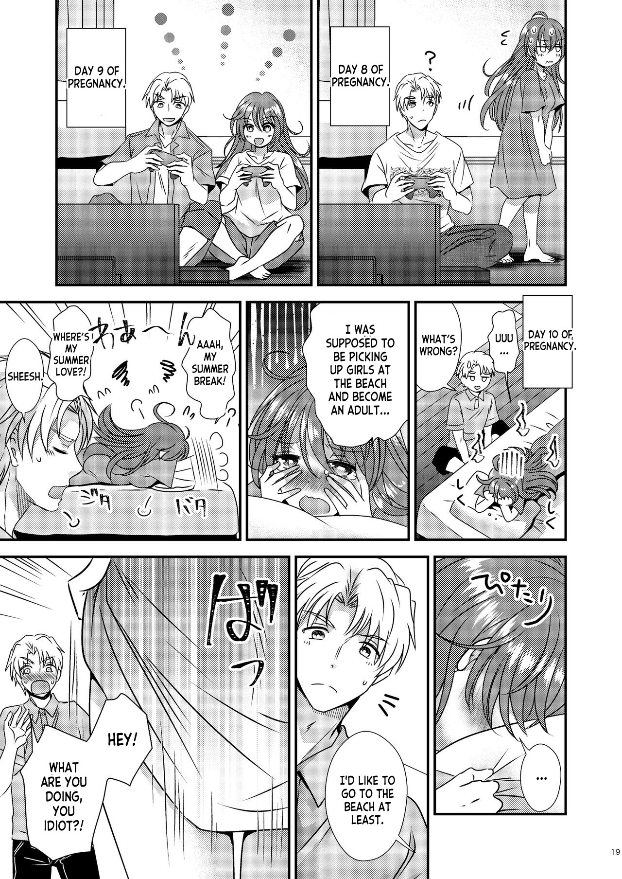[Story Circle (Seto Kouhei, Matsuzono)]TS Boshi Techou[English] [desudesu] Page 17