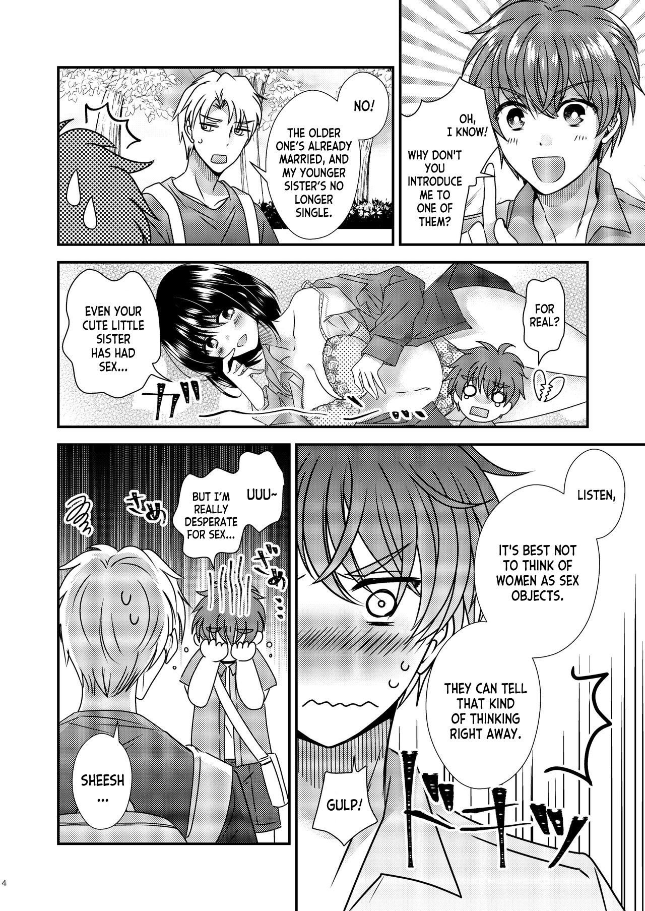 [Story Circle (Seto Kouhei, Matsuzono)]TS Boshi Techou[English] [desudesu] Page 2