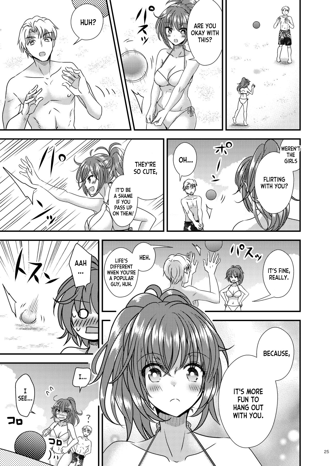 [Story Circle (Seto Kouhei, Matsuzono)]TS Boshi Techou[English] [desudesu] Page 23
