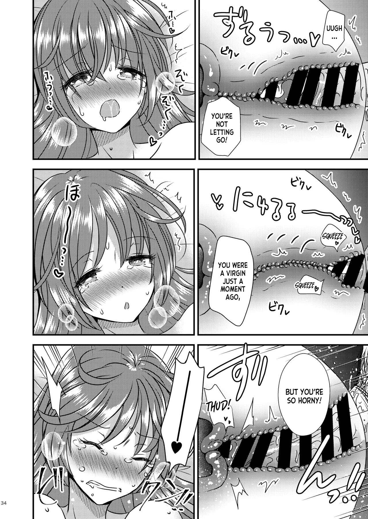 [Story Circle (Seto Kouhei, Matsuzono)]TS Boshi Techou[English] [desudesu] Page 32