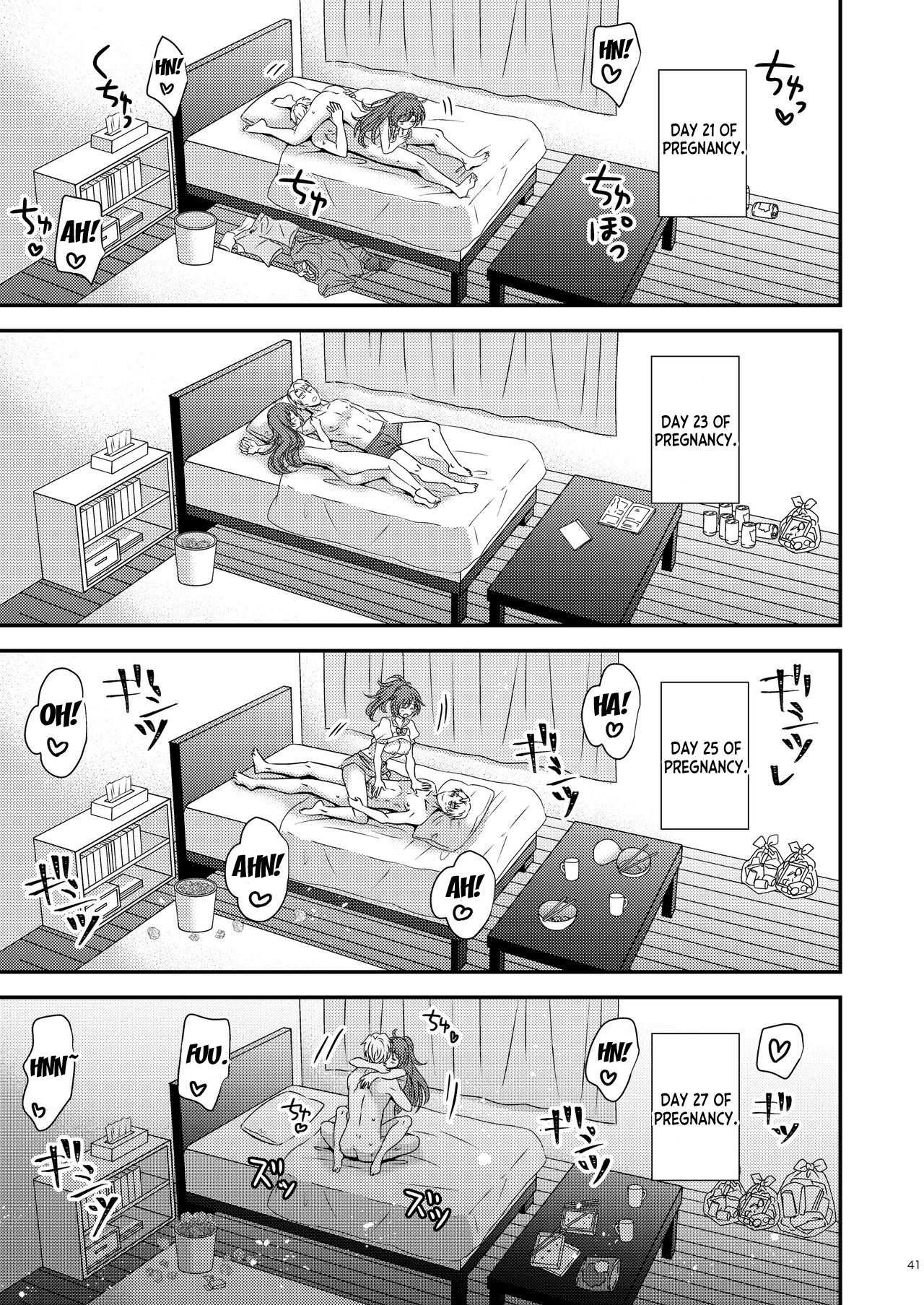 [Story Circle (Seto Kouhei, Matsuzono)]TS Boshi Techou[English] [desudesu] Page 39