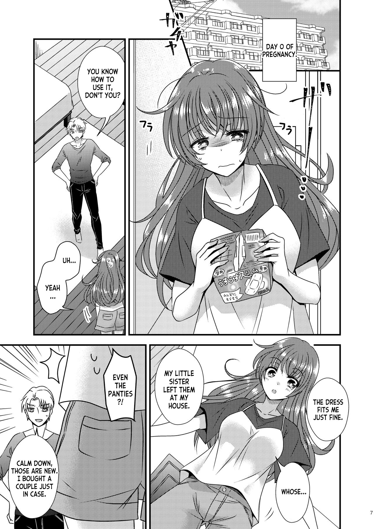 [Story Circle (Seto Kouhei, Matsuzono)]TS Boshi Techou[English] [desudesu] Page 5