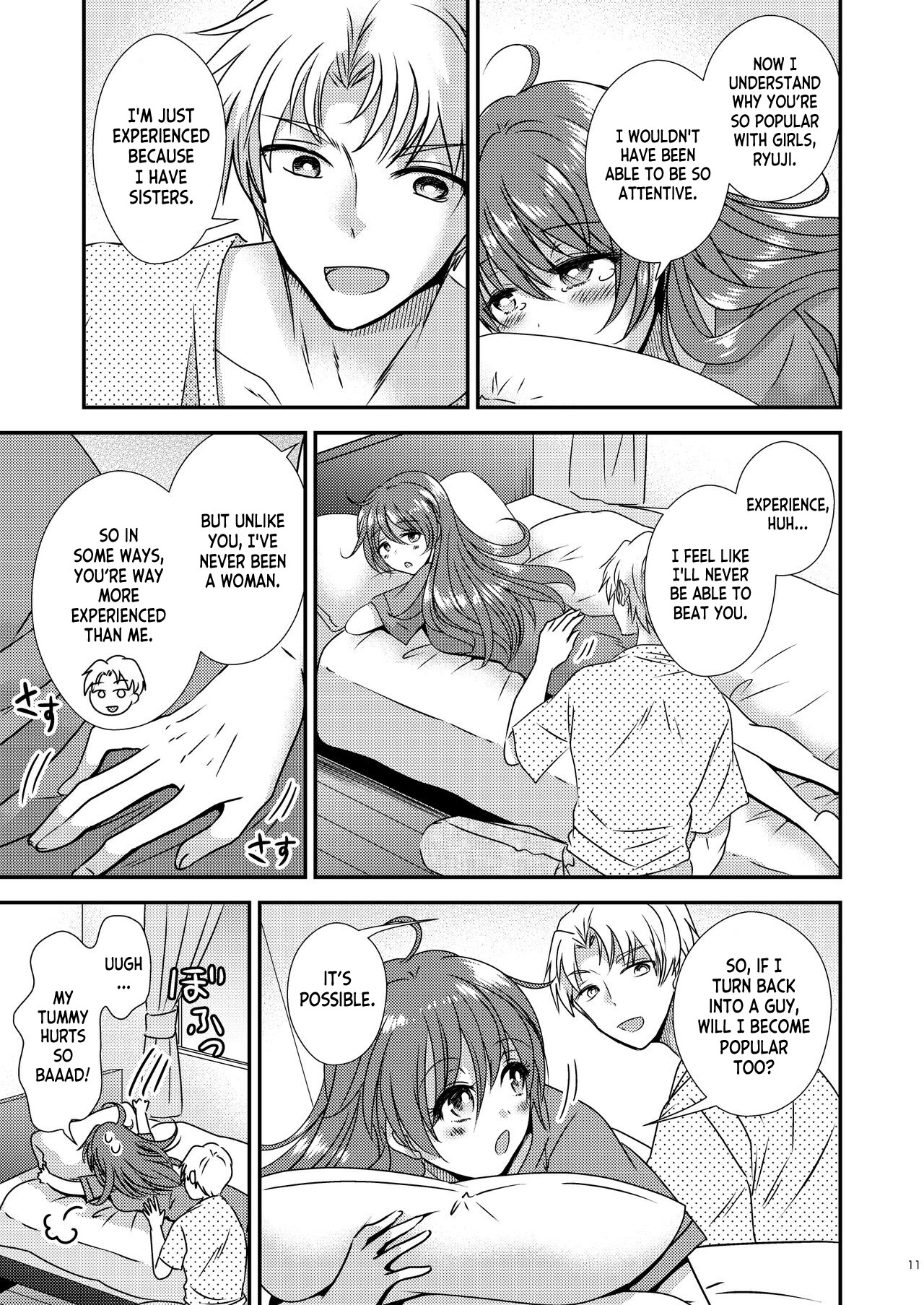 [Story Circle (Seto Kouhei, Matsuzono)]TS Boshi Techou[English] [desudesu] Page 9