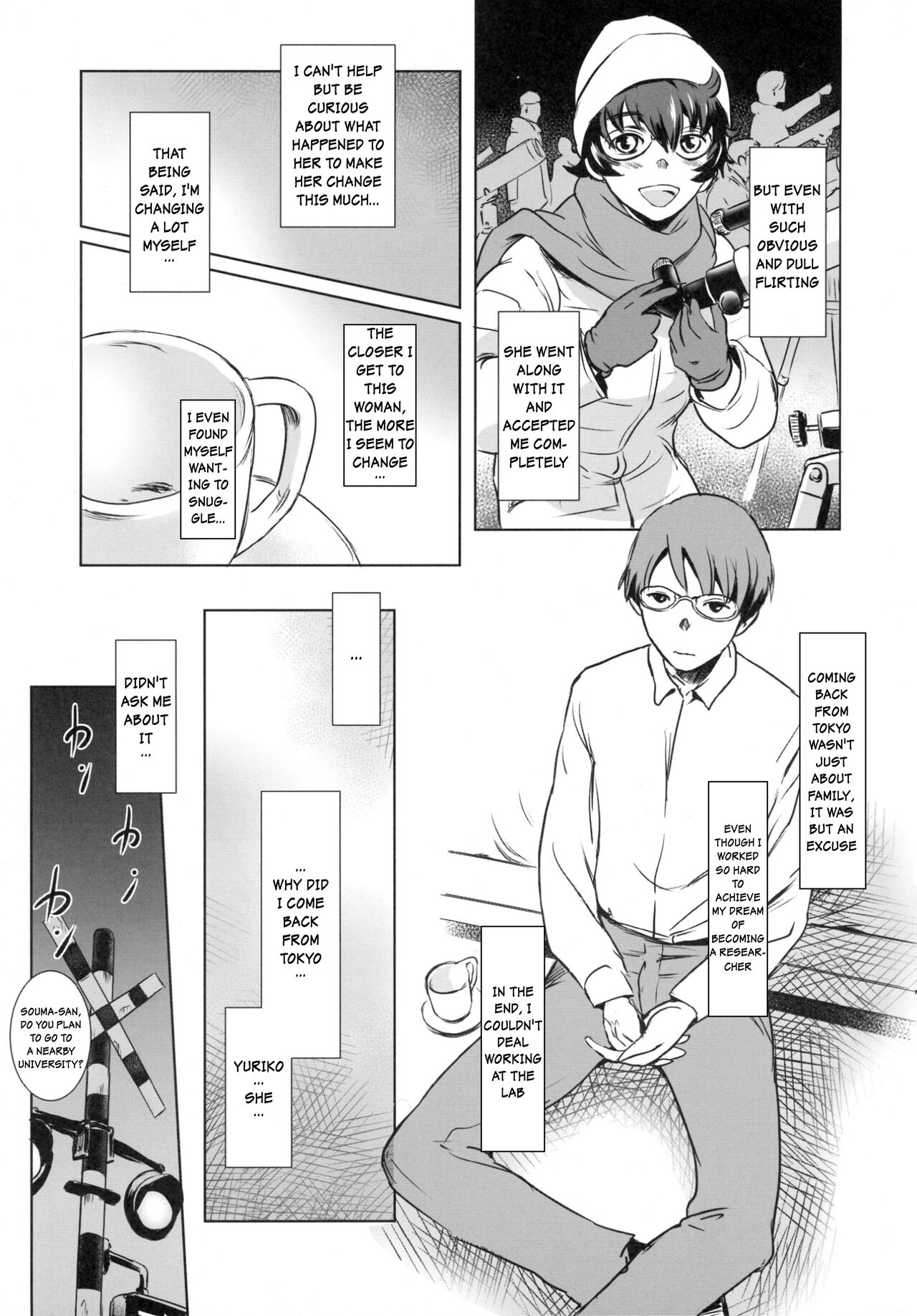 (C88) [MASHIRA-DOU (Mashiraga Aki)]Story of the 'N' Situation - Situation#3 Mukashi no Otoko[English] Page 11