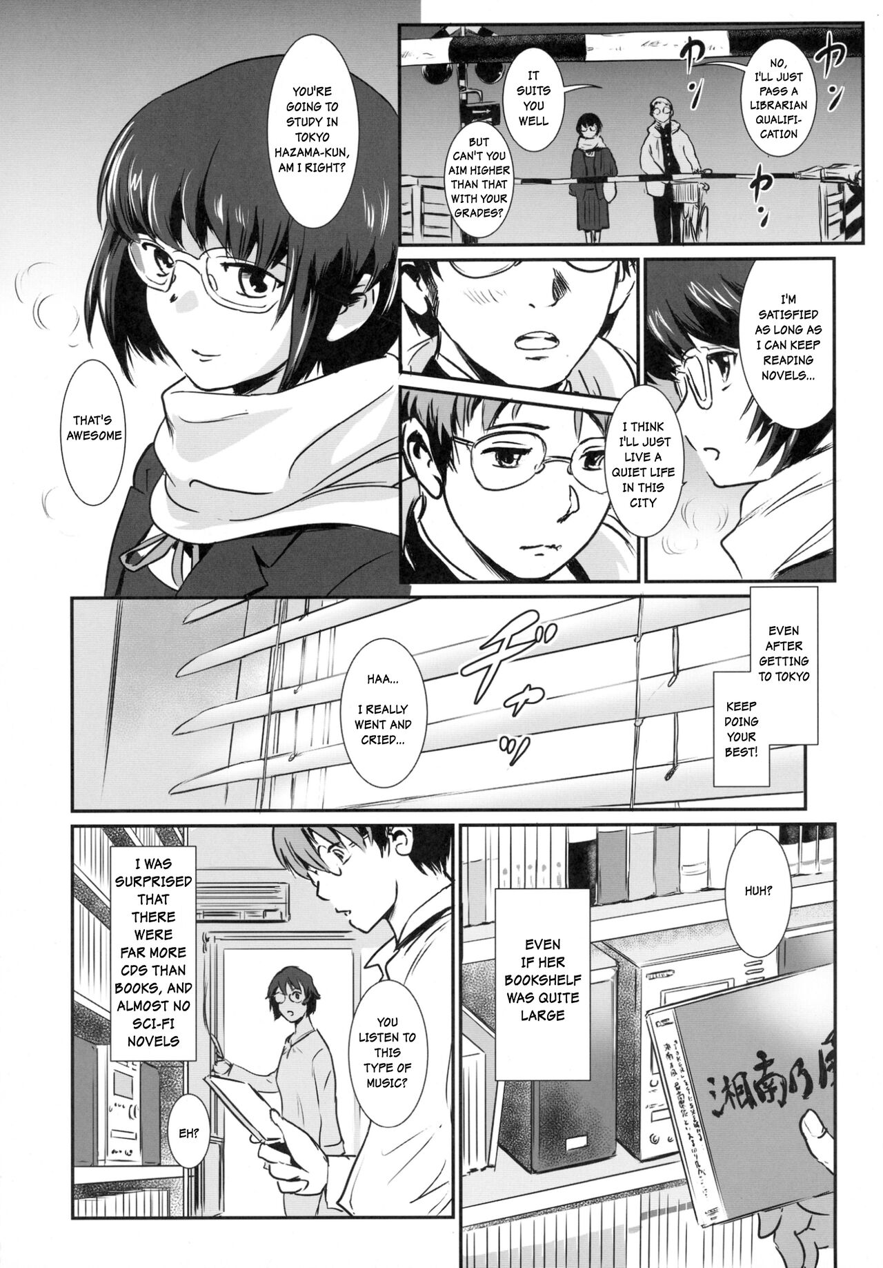 (C88) [MASHIRA-DOU (Mashiraga Aki)]Story of the 'N' Situation - Situation#3 Mukashi no Otoko[English] Page 12