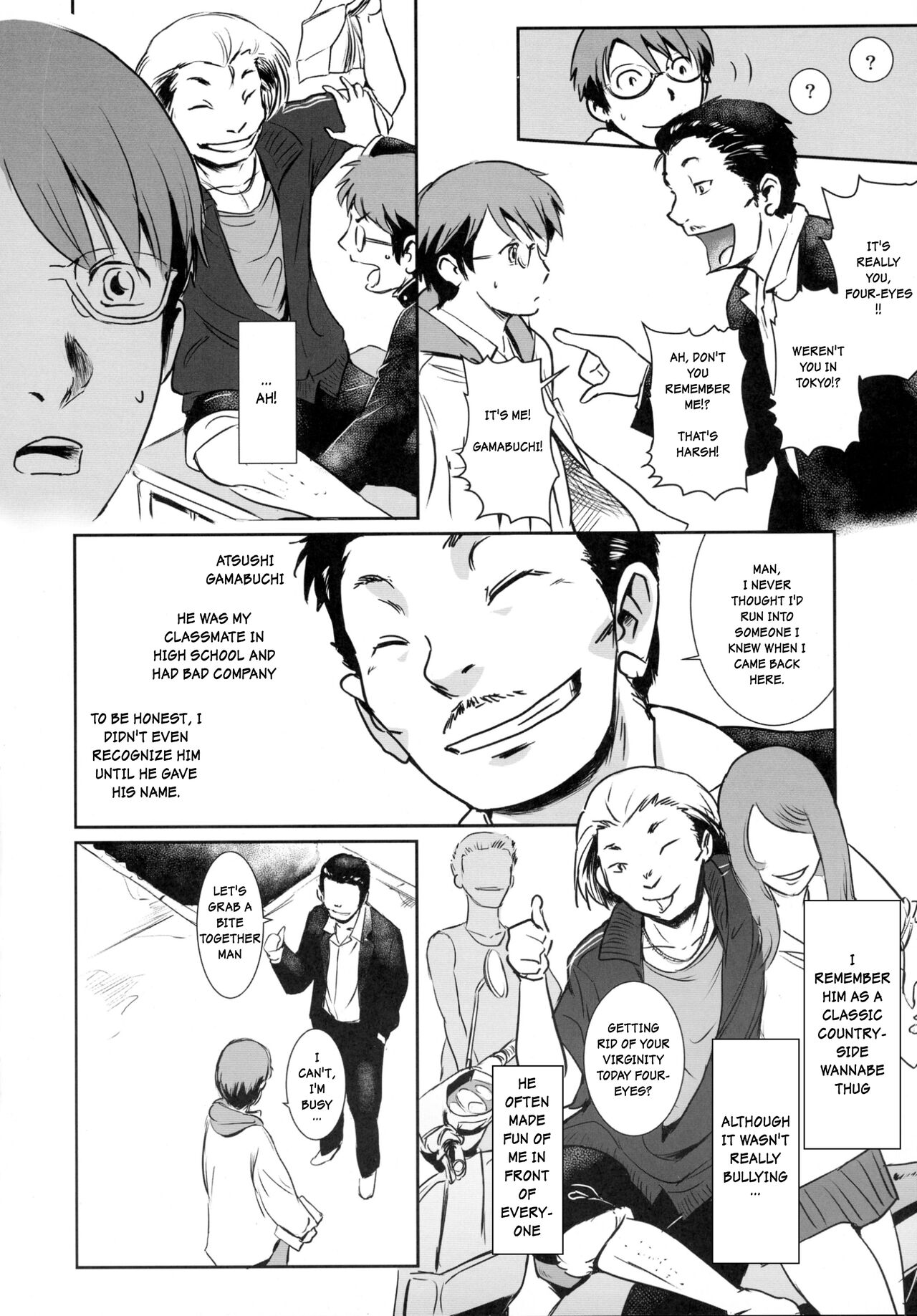 (C88) [MASHIRA-DOU (Mashiraga Aki)]Story of the 'N' Situation - Situation#3 Mukashi no Otoko[English] Page 16