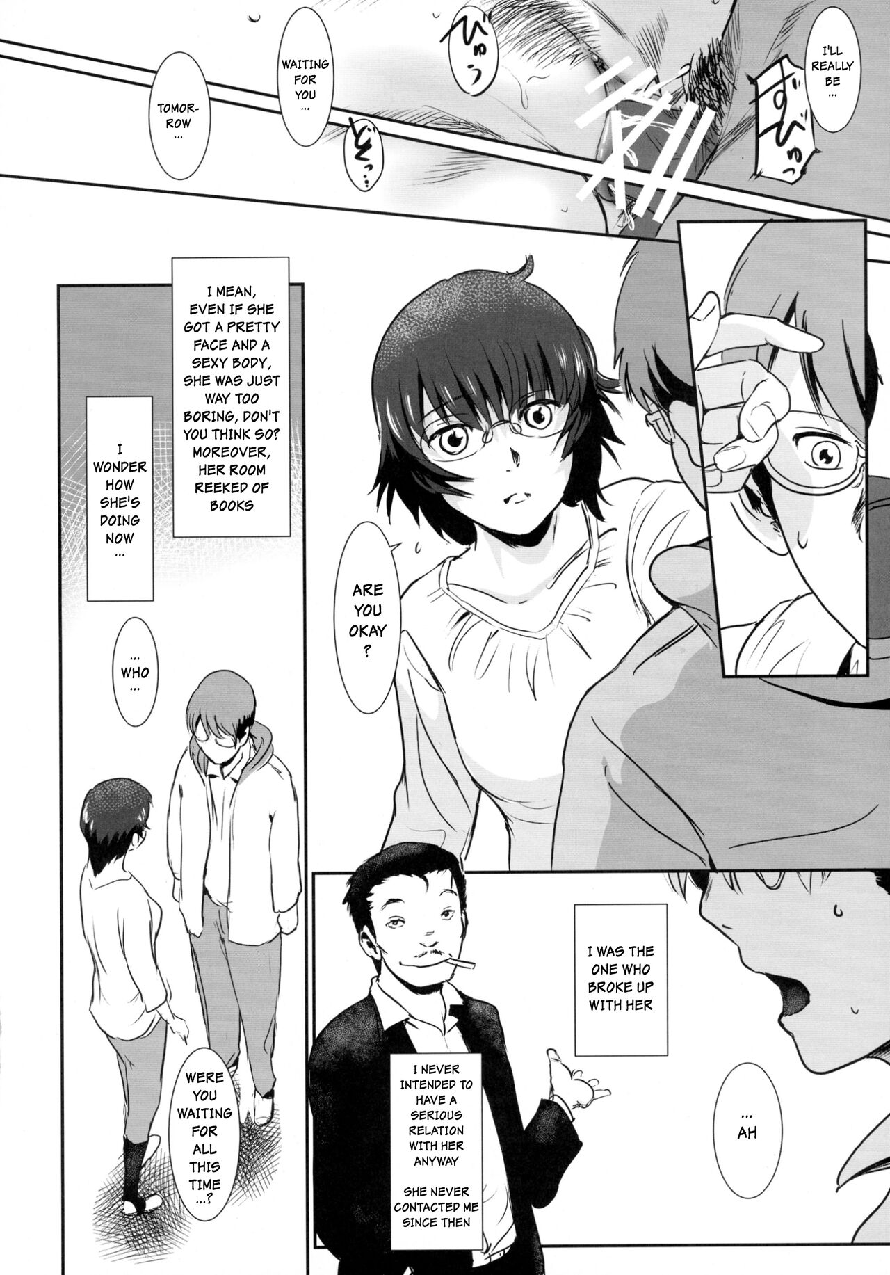 (C88) [MASHIRA-DOU (Mashiraga Aki)]Story of the 'N' Situation - Situation#3 Mukashi no Otoko[English] Page 32