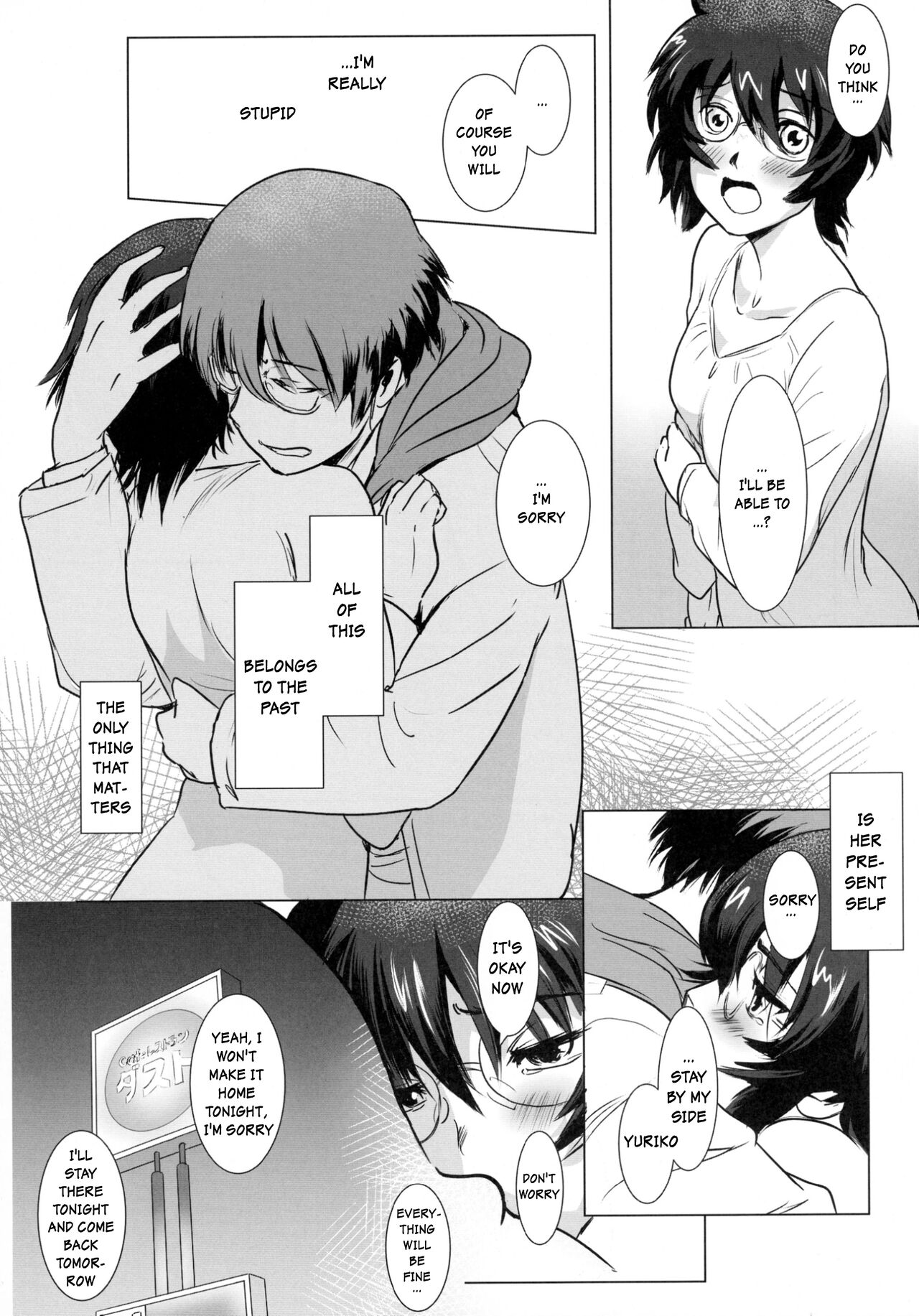 (C88) [MASHIRA-DOU (Mashiraga Aki)]Story of the 'N' Situation - Situation#3 Mukashi no Otoko[English] Page 34