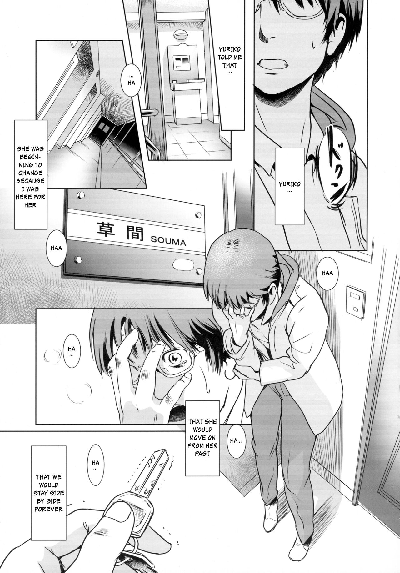(C88) [MASHIRA-DOU (Mashiraga Aki)]Story of the 'N' Situation - Situation#3 Mukashi no Otoko[English] Page 37