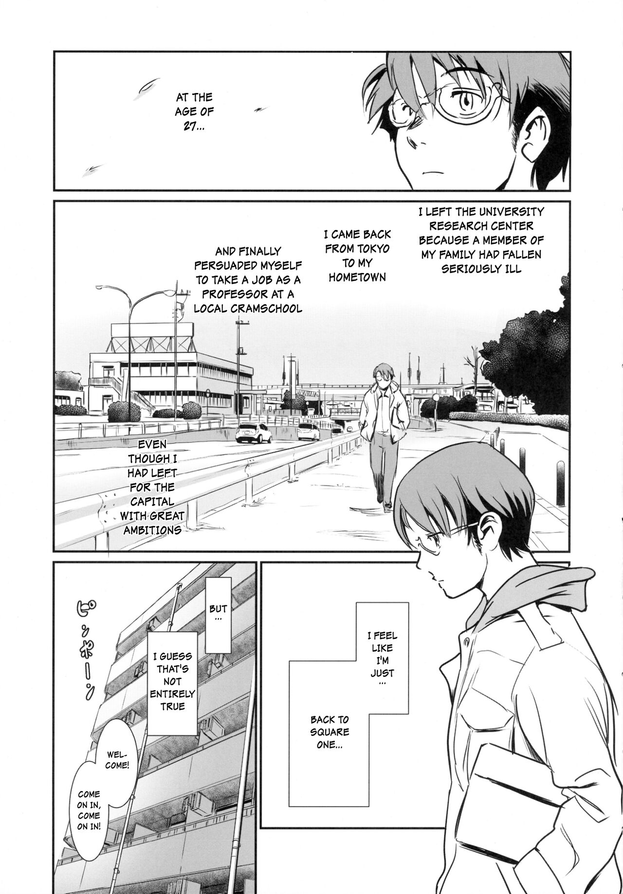 (C88) [MASHIRA-DOU (Mashiraga Aki)]Story of the 'N' Situation - Situation#3 Mukashi no Otoko[English] Page 5