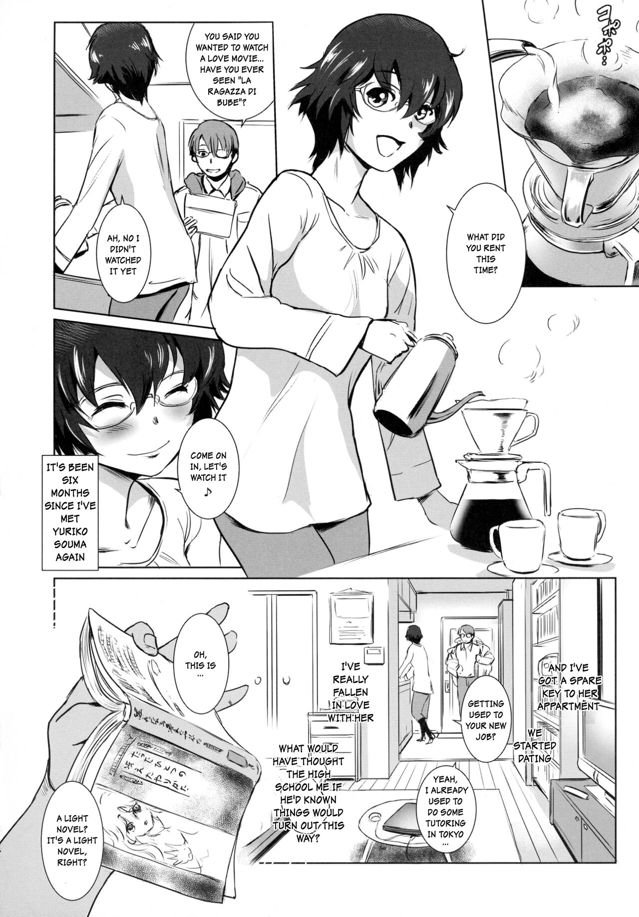 (C88) [MASHIRA-DOU (Mashiraga Aki)]Story of the 'N' Situation - Situation#3 Mukashi no Otoko[English] Page 6