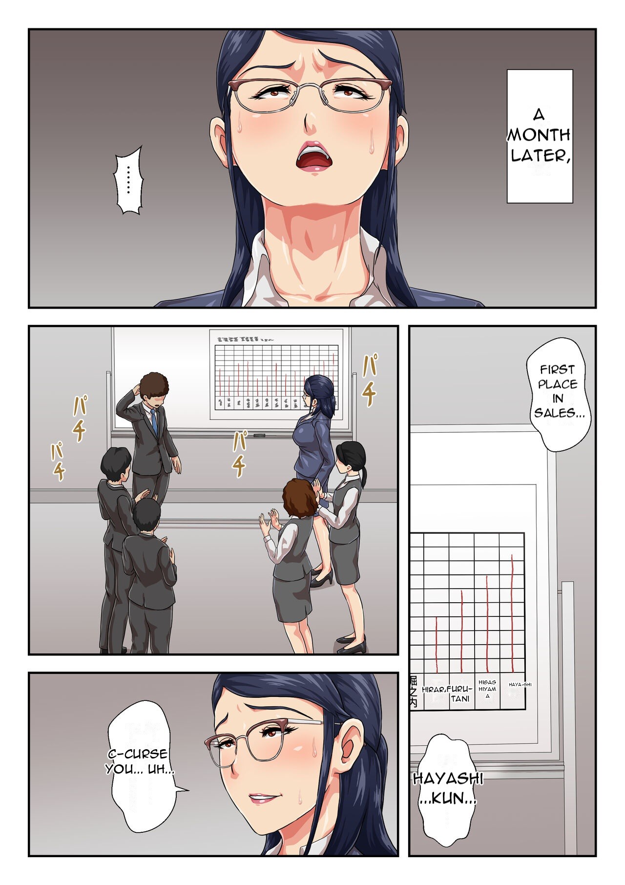 [Kumo no Ito]Zoku Onnajoushi wa Ikiwakareta Haha[English] [DarklordMTLs] Page 18