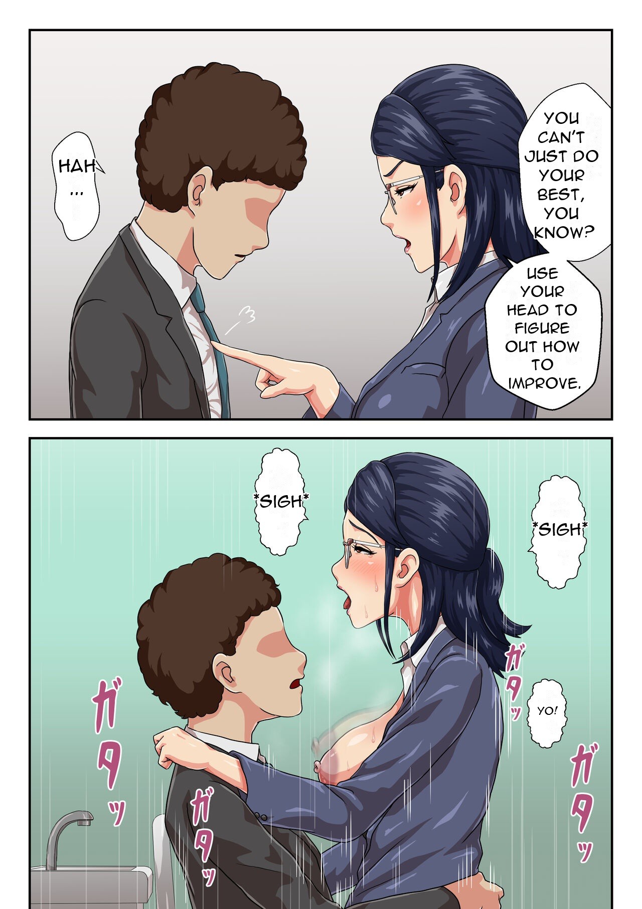 [Kumo no Ito]Zoku Onnajoushi wa Ikiwakareta Haha[English] [DarklordMTLs] Page 3