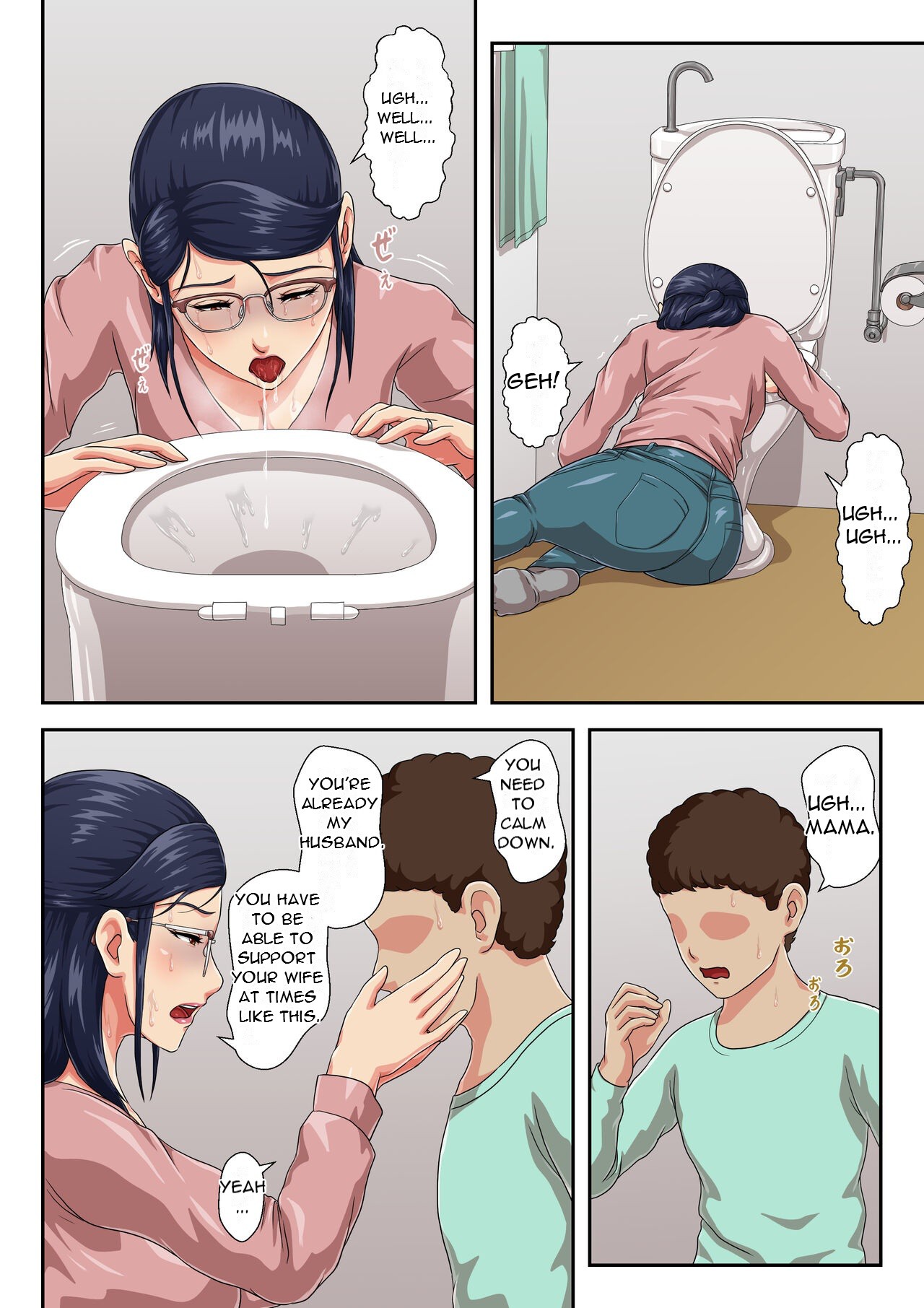 [Kumo no Ito]Zoku Onnajoushi wa Ikiwakareta Haha[English] [DarklordMTLs] Page 43