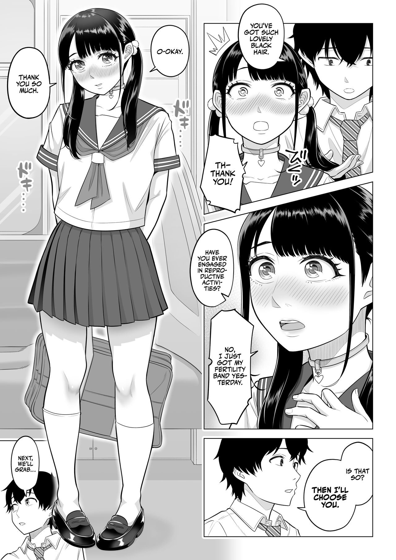 [Date Roku]Dansei ga Kyokutan ni Sukunai Kono Sekai de wa, Seishi wa Kichou na Shigen desu. | In a World Where Men Are Scarce, Sperm Is a Precious Resource.[English] [korafu] Page 17