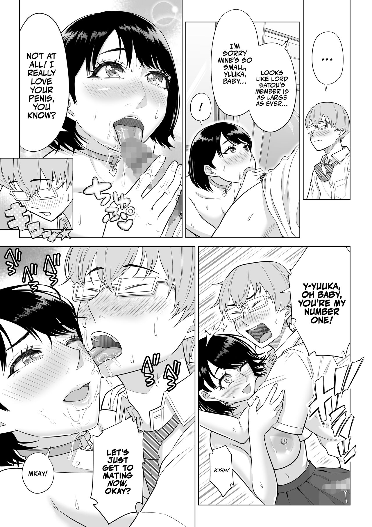[Date Roku]Dansei ga Kyokutan ni Sukunai Kono Sekai de wa, Seishi wa Kichou na Shigen desu. | In a World Where Men Are Scarce, Sperm Is a Precious Resource.[English] [korafu] Page 31