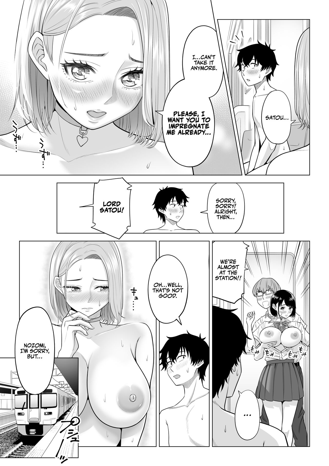 [Date Roku]Dansei ga Kyokutan ni Sukunai Kono Sekai de wa, Seishi wa Kichou na Shigen desu. | In a World Where Men Are Scarce, Sperm Is a Precious Resource.[English] [korafu] Page 63