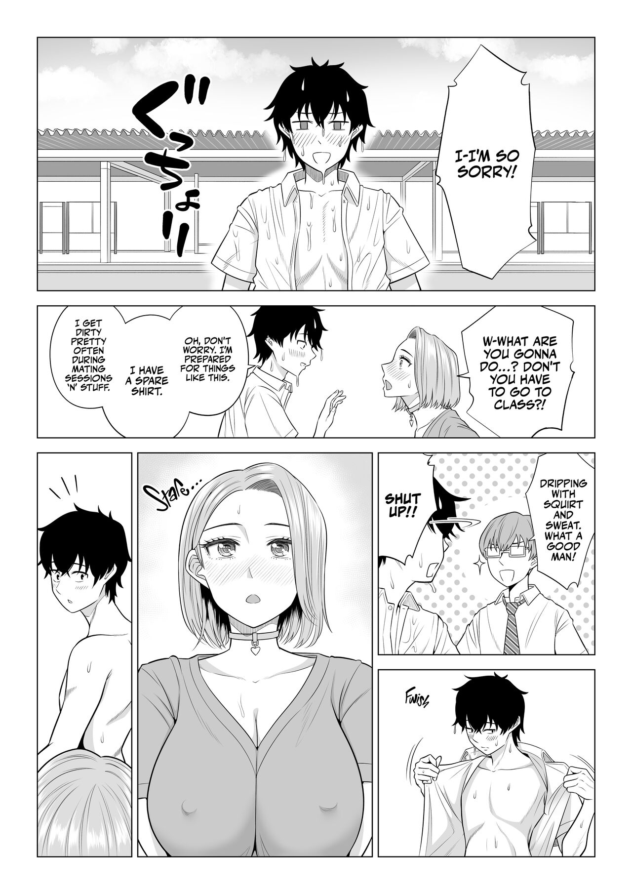 [Date Roku]Dansei ga Kyokutan ni Sukunai Kono Sekai de wa, Seishi wa Kichou na Shigen desu. | In a World Where Men Are Scarce, Sperm Is a Precious Resource.[English] [korafu] Page 70