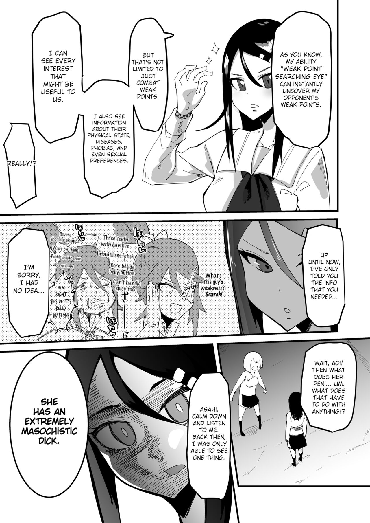[Tsutsumorien (Tsutsumori)]Saikyou Mazoku wa Kuso Zako Dame Maso Chinpo[English] Page 10