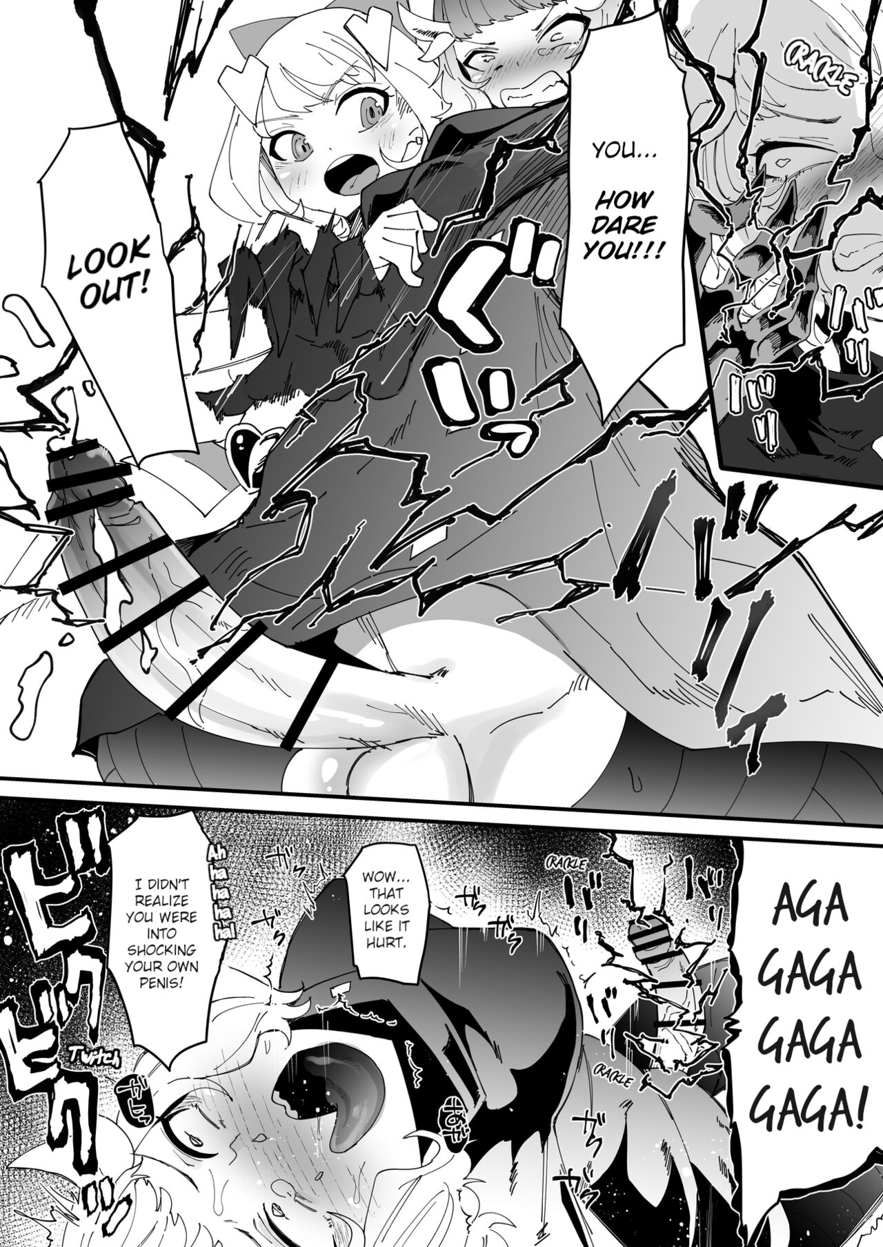 [Tsutsumorien (Tsutsumori)]Saikyou Mazoku wa Kuso Zako Dame Maso Chinpo[English] Page 18