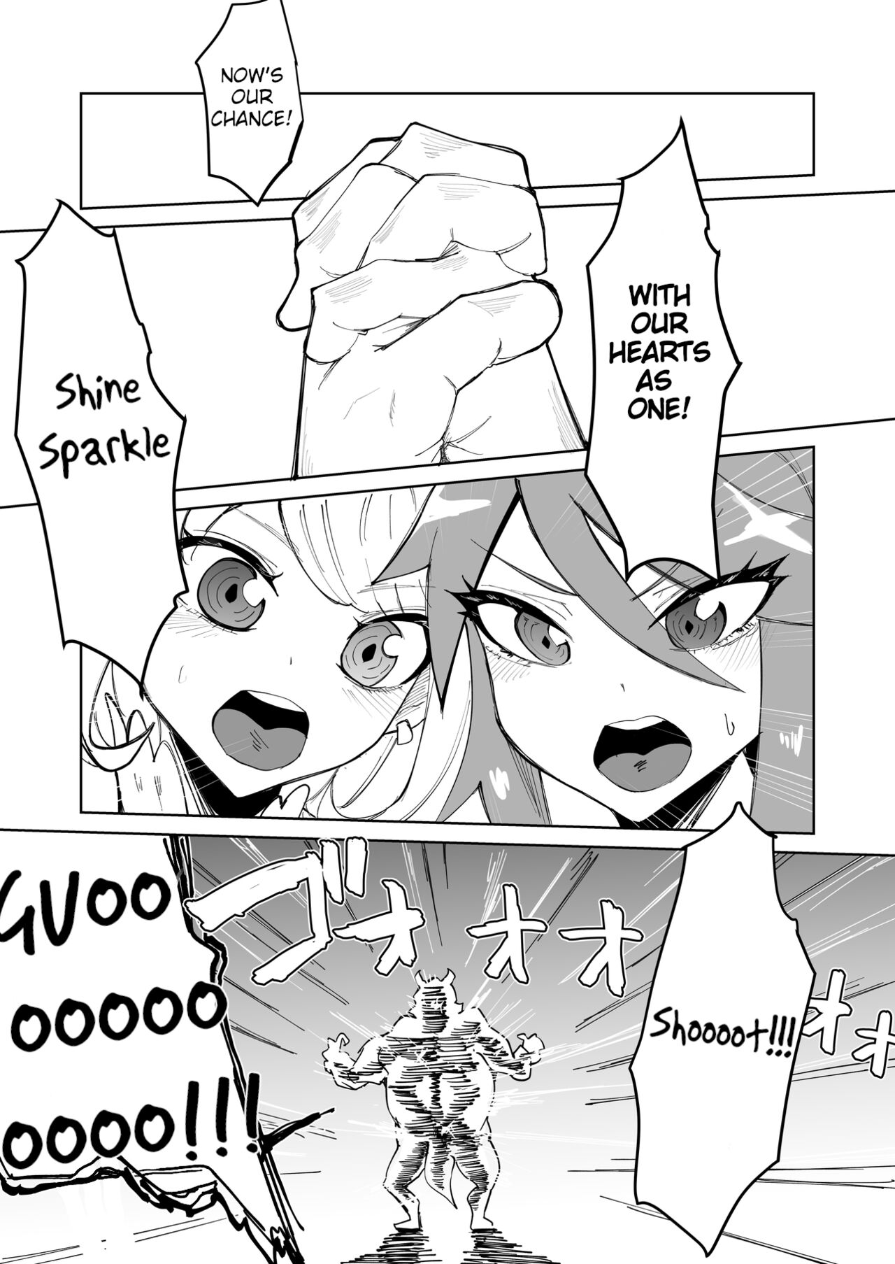 [Tsutsumorien (Tsutsumori)]Saikyou Mazoku wa Kuso Zako Dame Maso Chinpo[English] Page 2