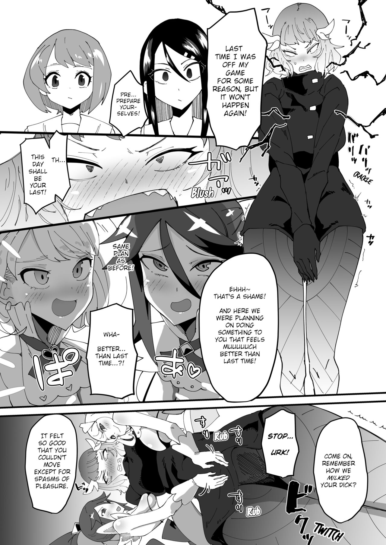 [Tsutsumorien (Tsutsumori)]Saikyou Mazoku wa Kuso Zako Dame Maso Chinpo[English] Page 20