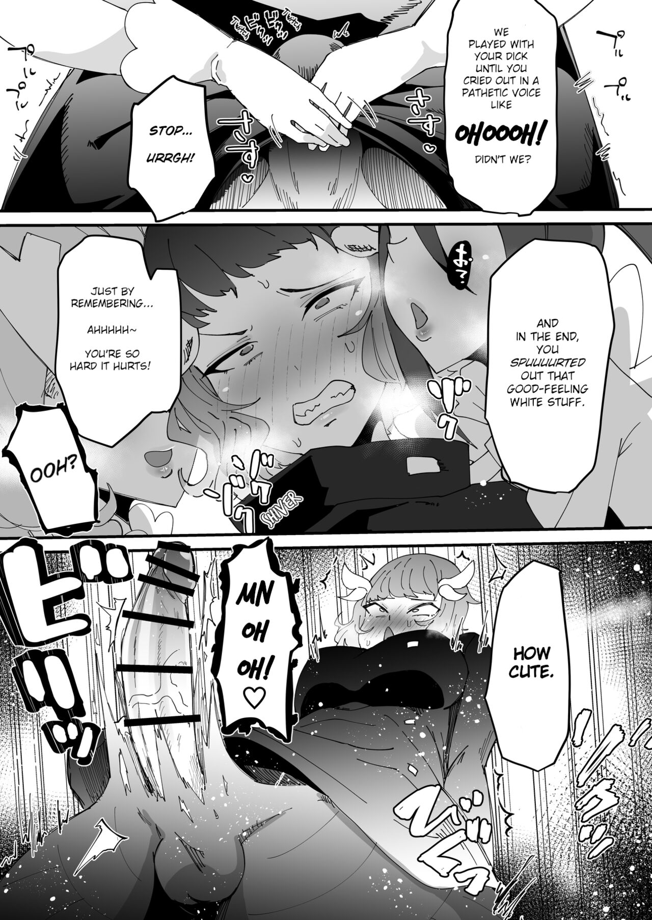 [Tsutsumorien (Tsutsumori)]Saikyou Mazoku wa Kuso Zako Dame Maso Chinpo[English] Page 21