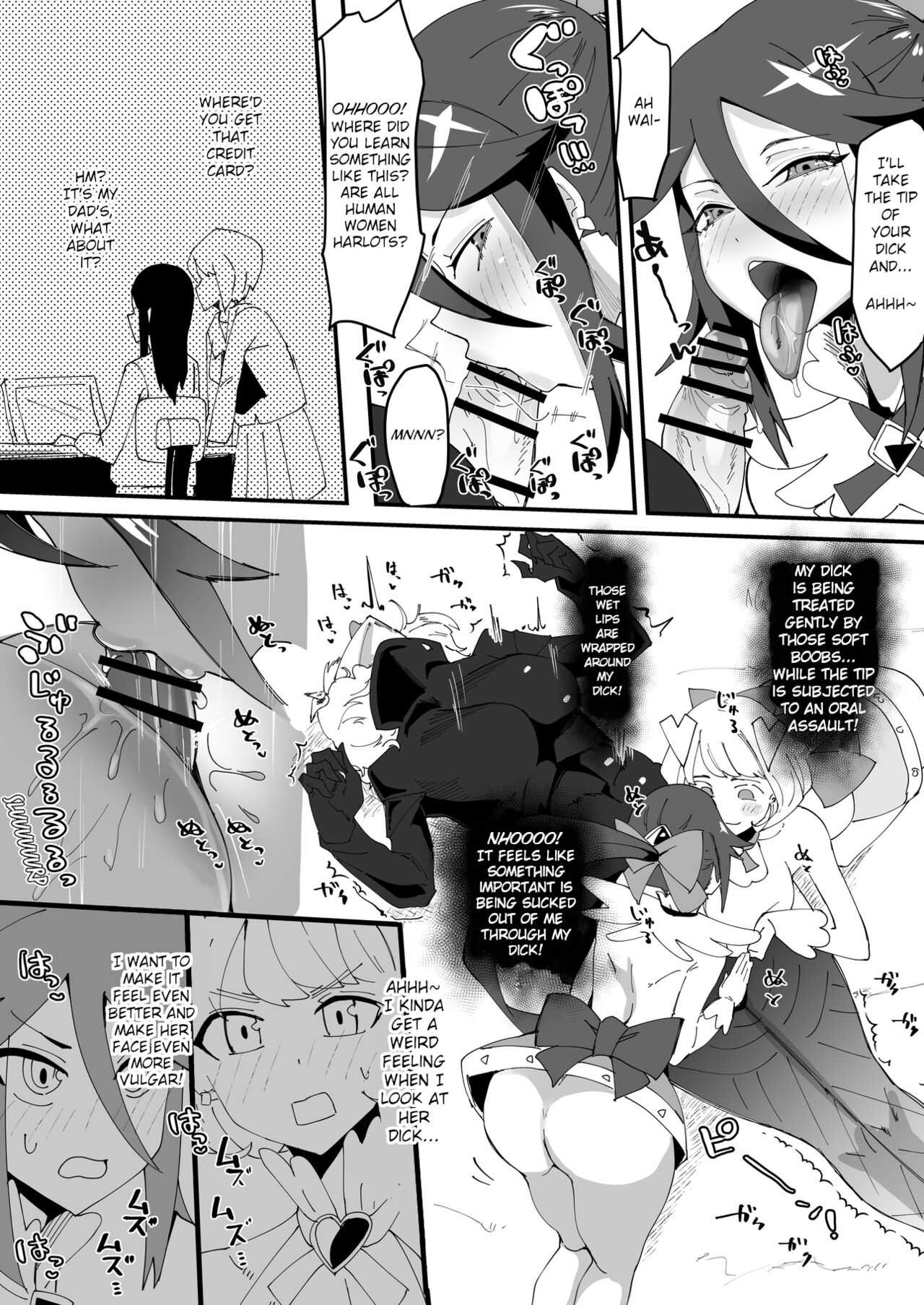 [Tsutsumorien (Tsutsumori)]Saikyou Mazoku wa Kuso Zako Dame Maso Chinpo[English] Page 24