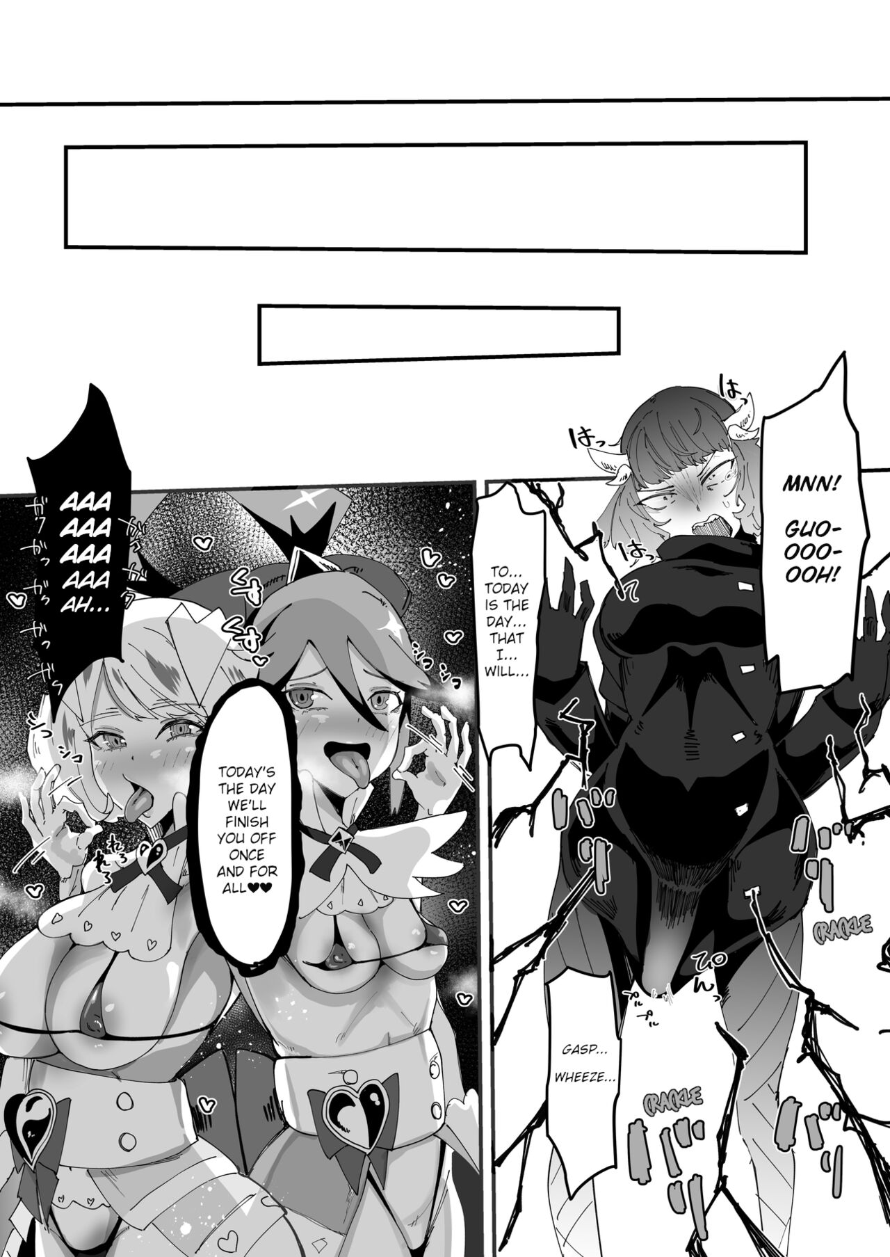[Tsutsumorien (Tsutsumori)]Saikyou Mazoku wa Kuso Zako Dame Maso Chinpo[English] Page 29