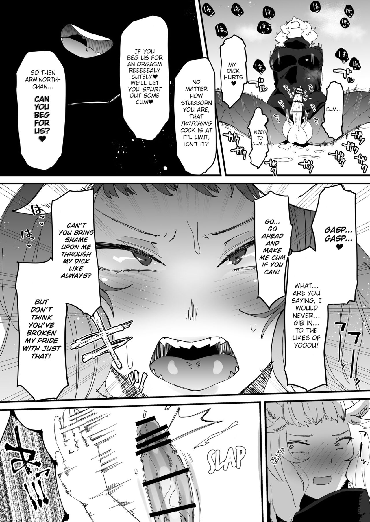 [Tsutsumorien (Tsutsumori)]Saikyou Mazoku wa Kuso Zako Dame Maso Chinpo[English] Page 31
