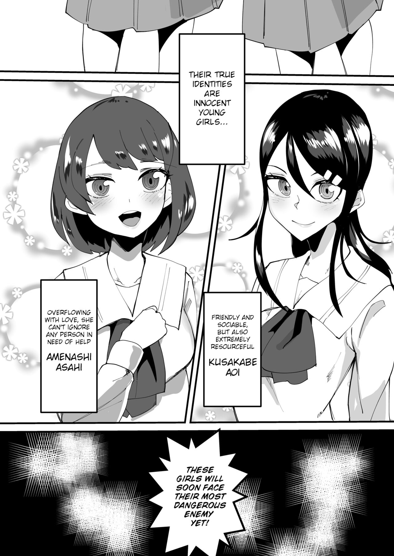 [Tsutsumorien (Tsutsumori)]Saikyou Mazoku wa Kuso Zako Dame Maso Chinpo[English] Page 4
