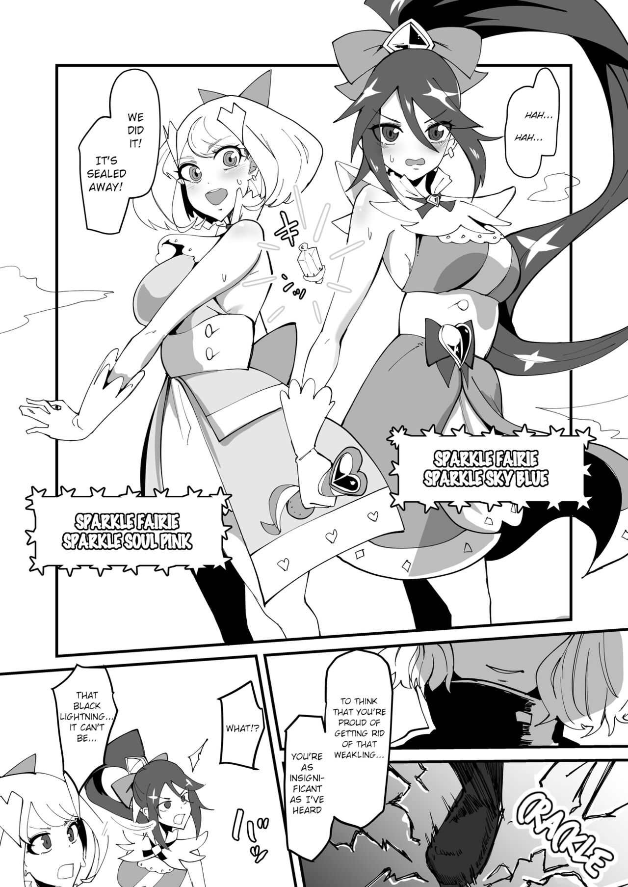 [Tsutsumorien (Tsutsumori)]Saikyou Mazoku wa Kuso Zako Dame Maso Chinpo[English] Page 5