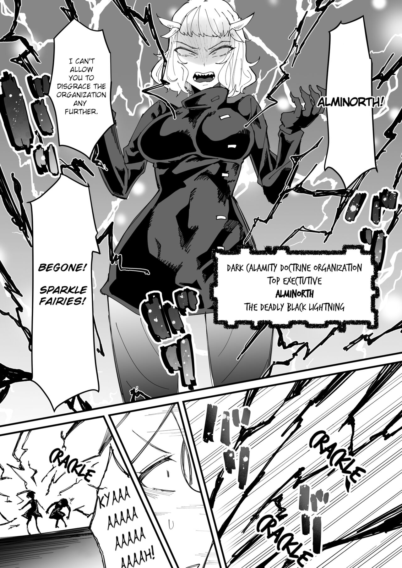 [Tsutsumorien (Tsutsumori)]Saikyou Mazoku wa Kuso Zako Dame Maso Chinpo[English] Page 6